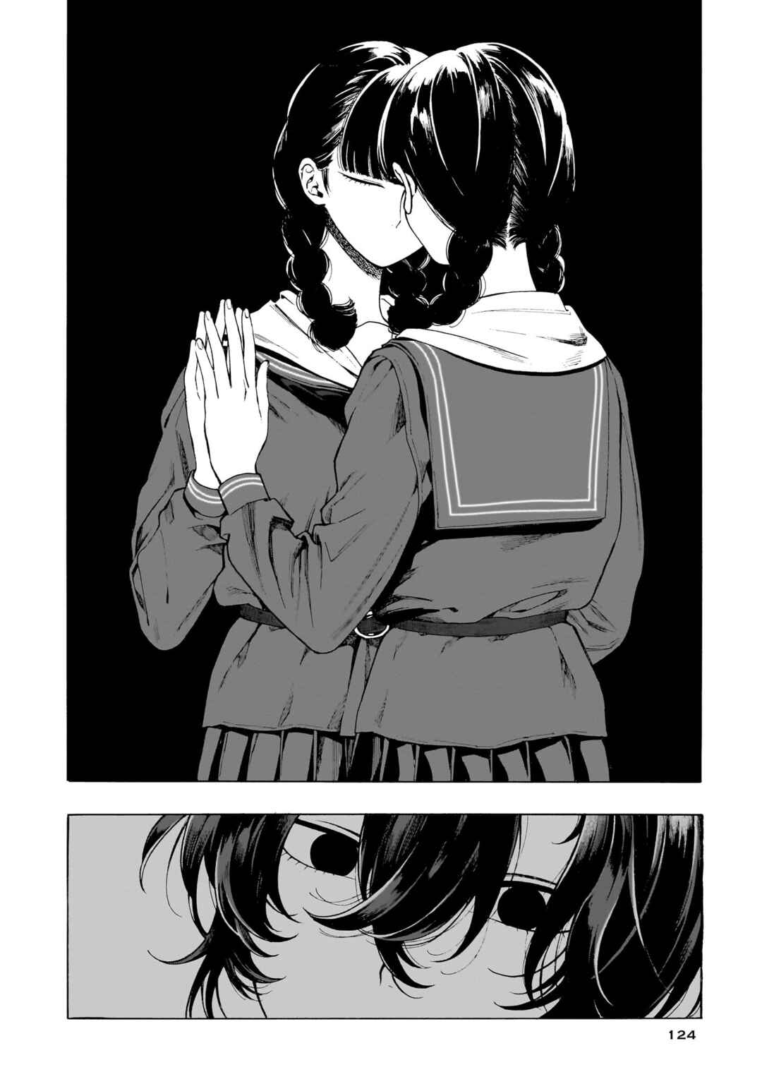 Chapter 5 - Page 4