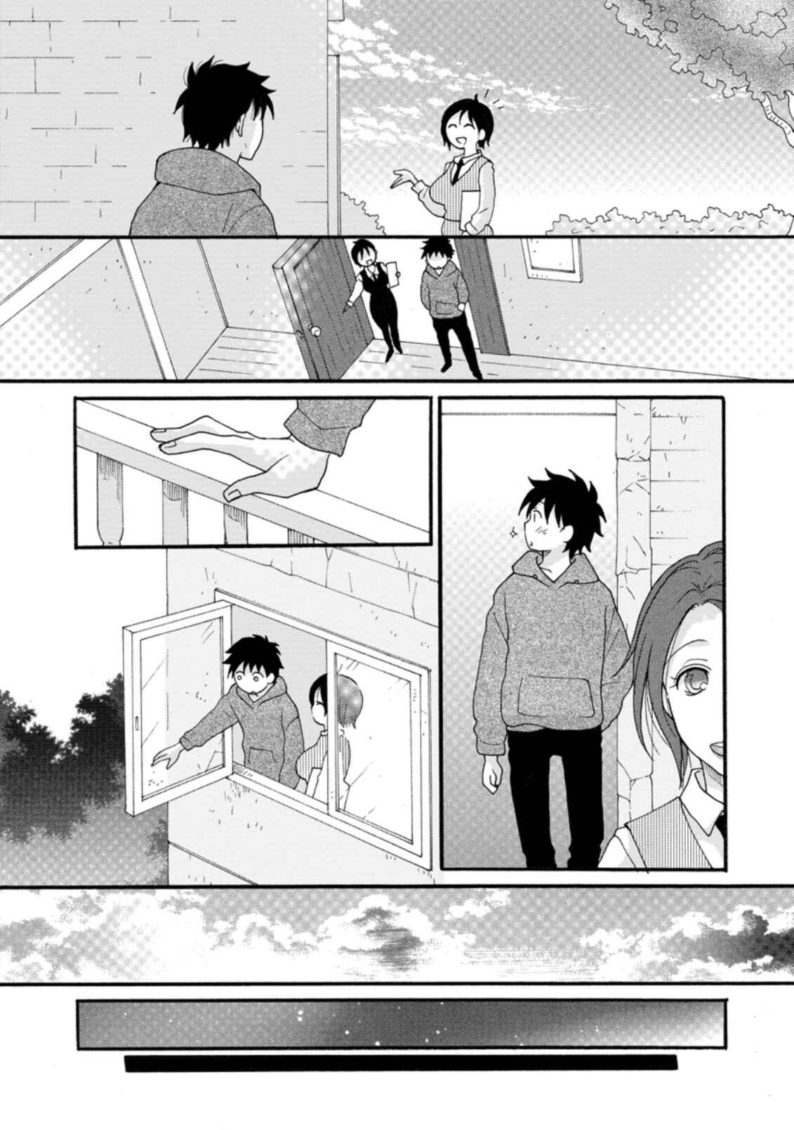 Chapter 4.2 - Page 4