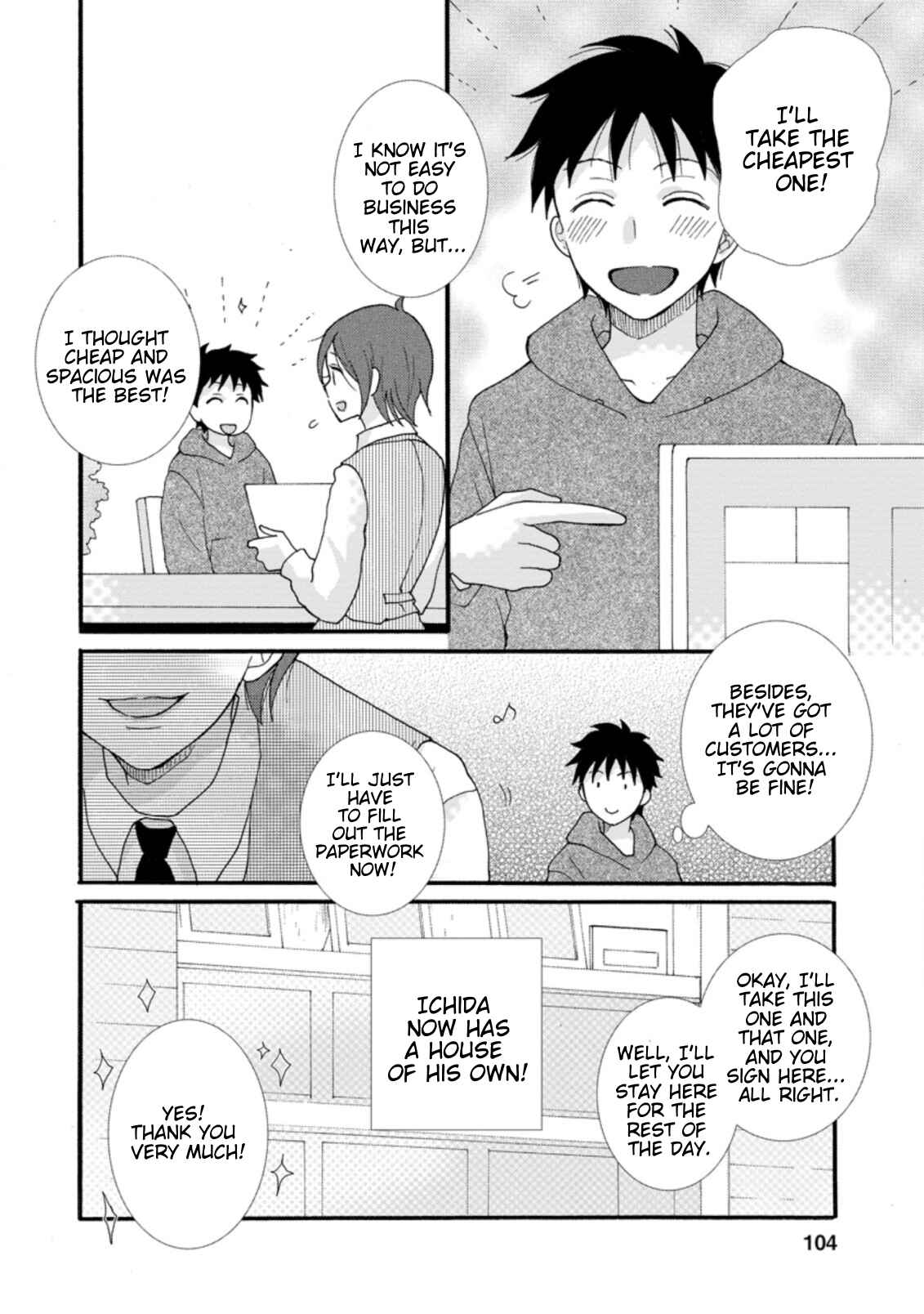 Chapter 4.2 - Page 5