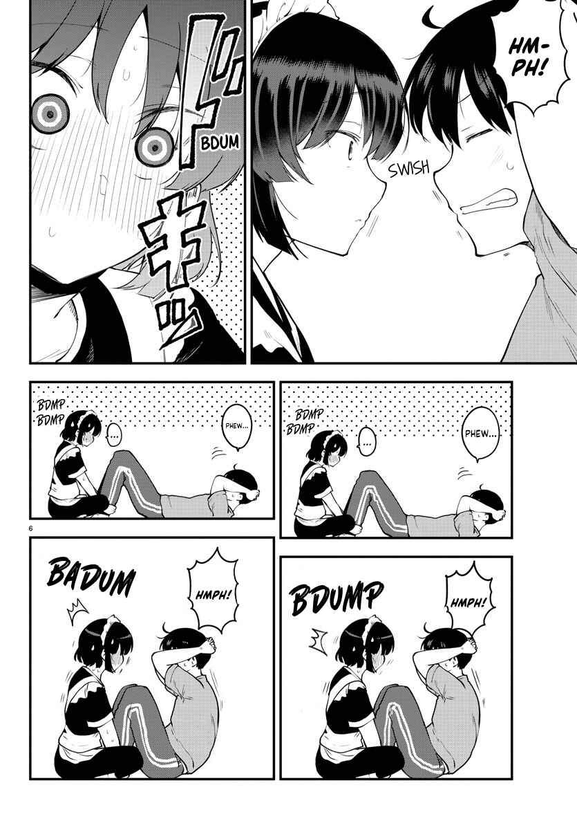 Chapter 117 - Page 7