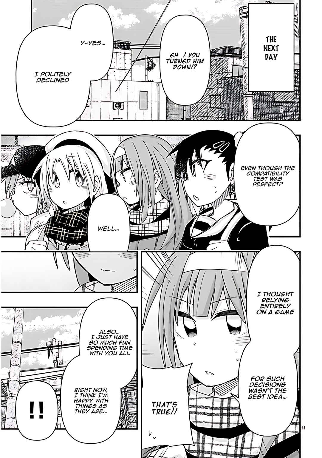 Chapter 82 - Page 12