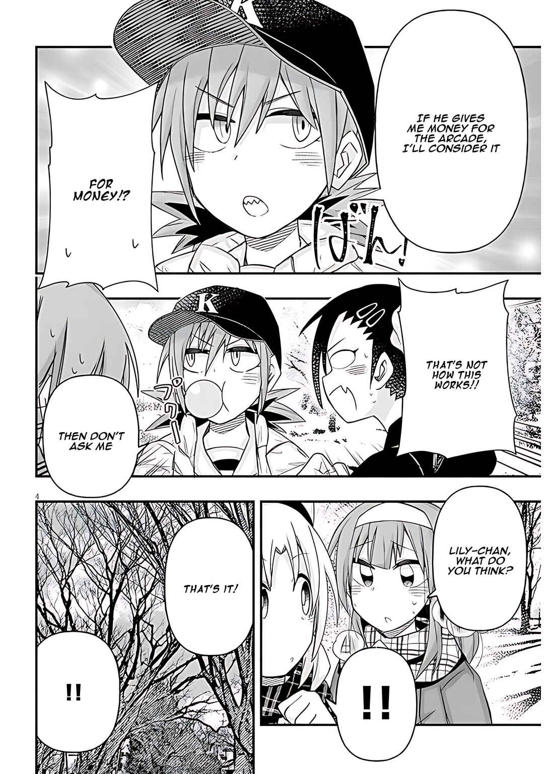 Chapter 82 - Page 5