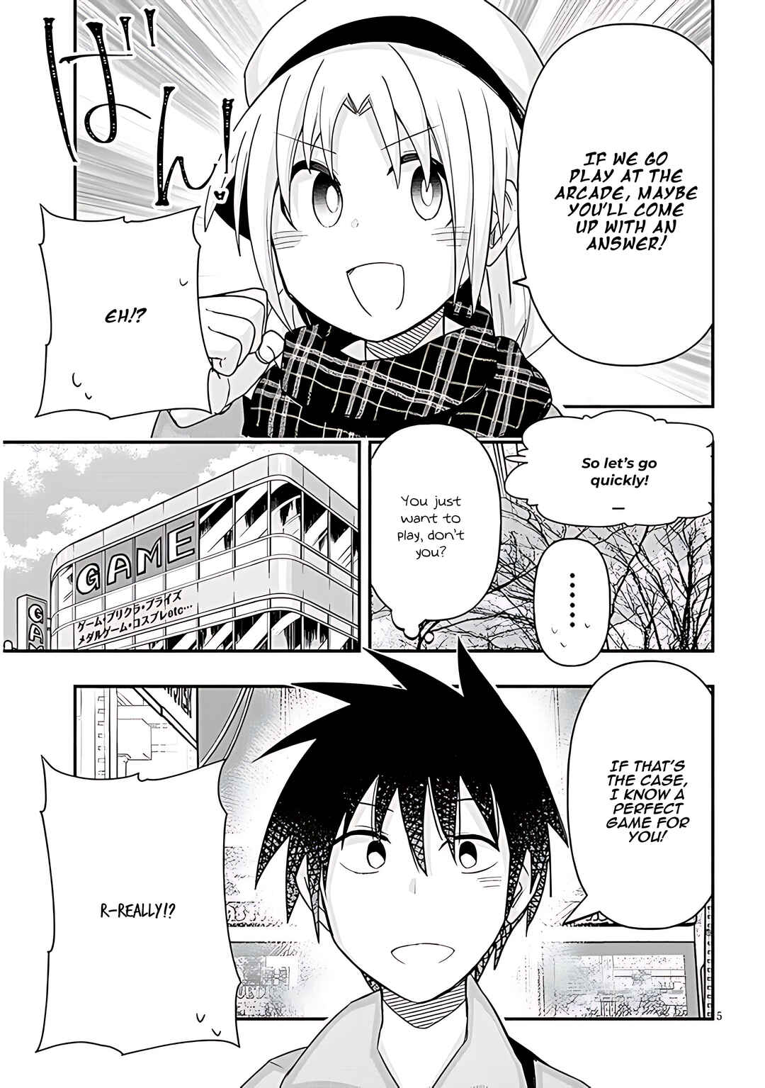 Chapter 82 - Page 6