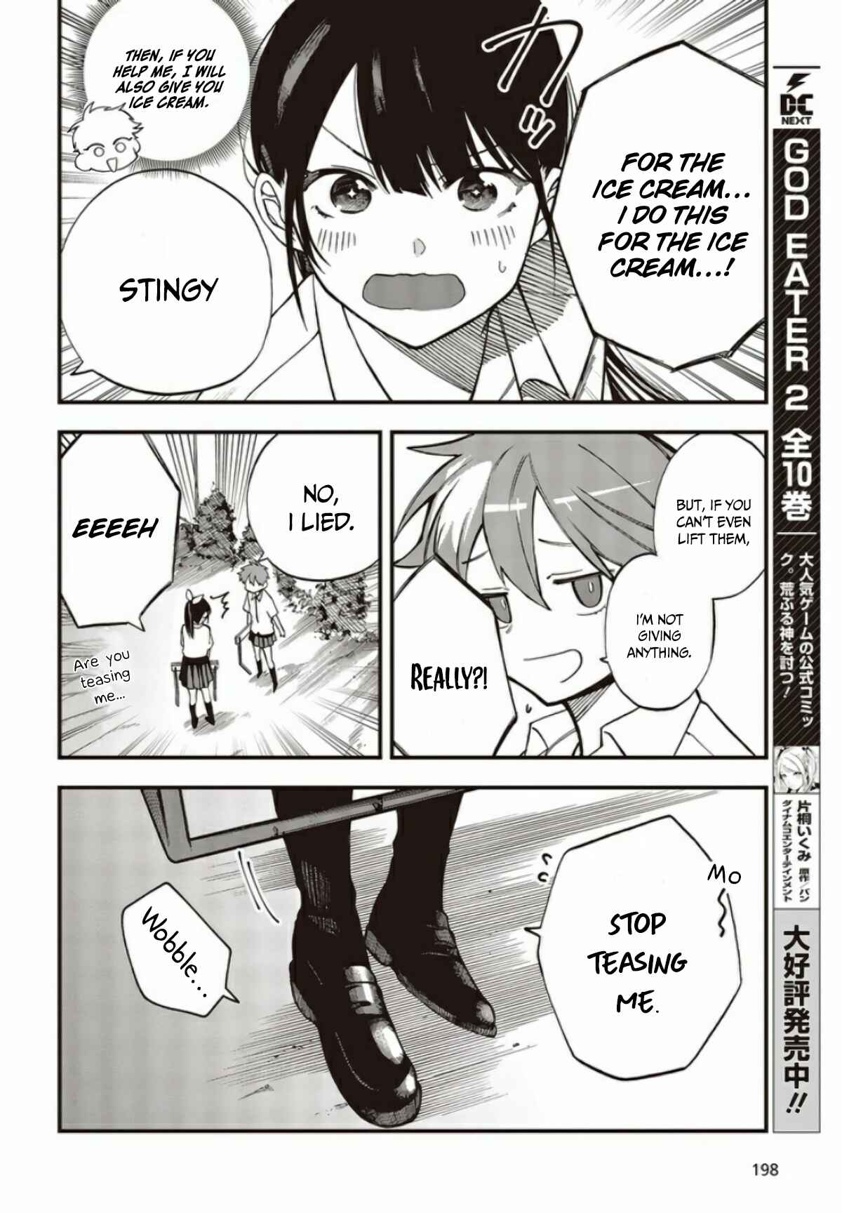 Chapter 4 - Page 4