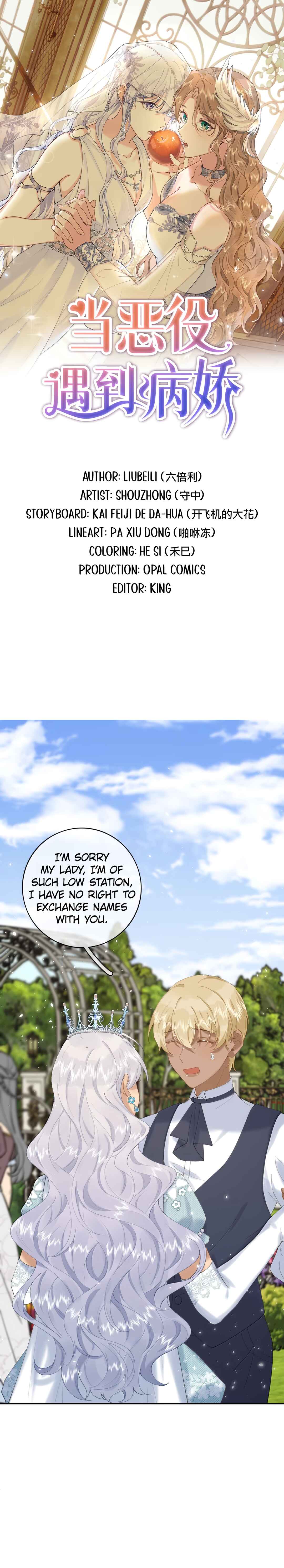 Chapter 57 - Page 1