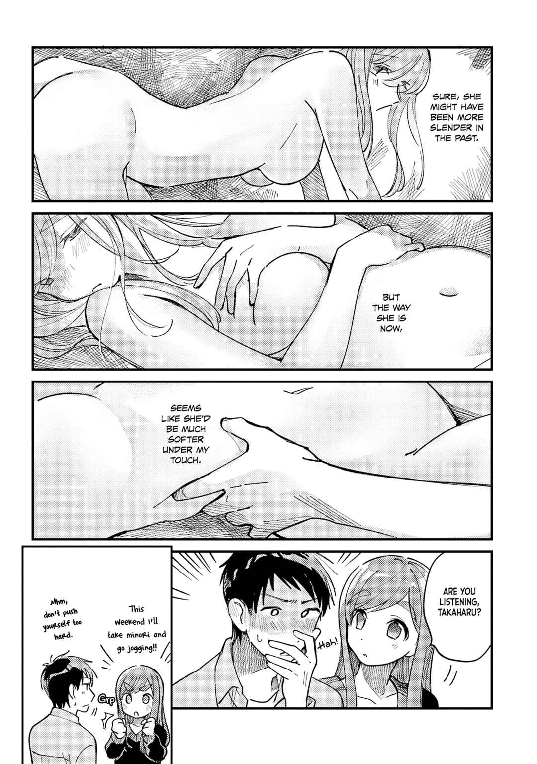 Chapter 20.5 - Page 4