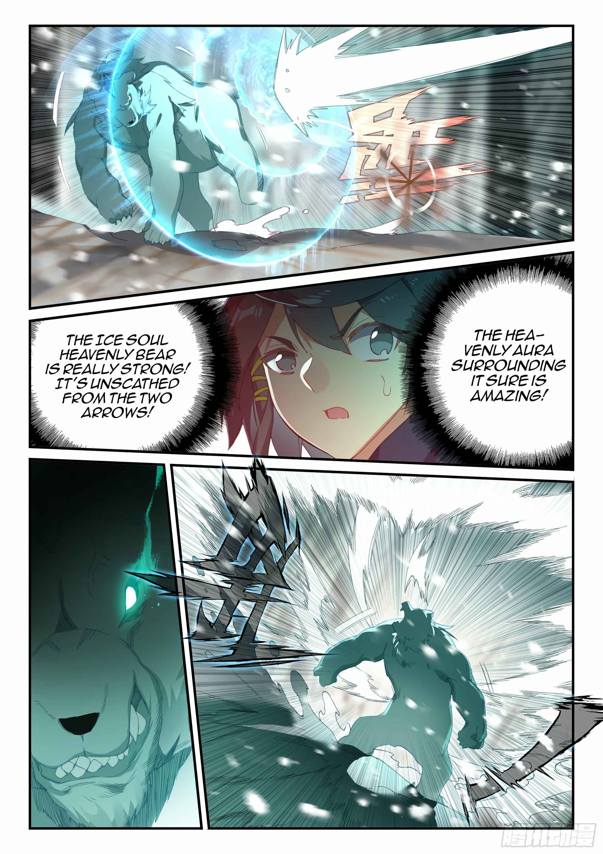 Chapter 59 - Page 13