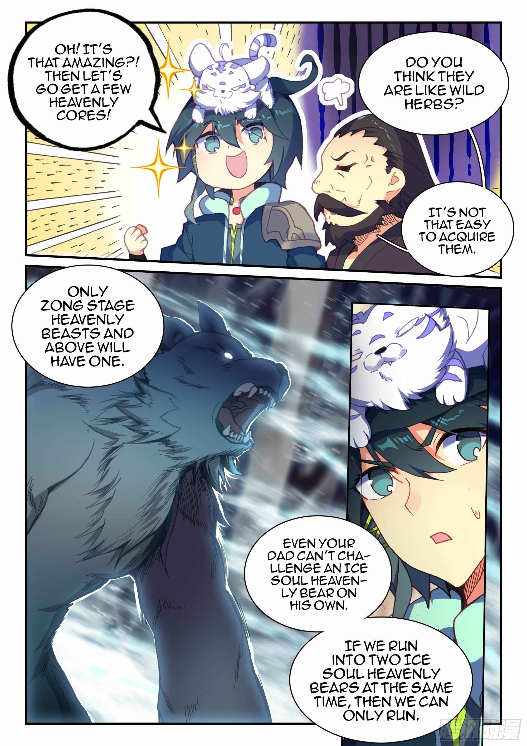 Chapter 59 - Page 4