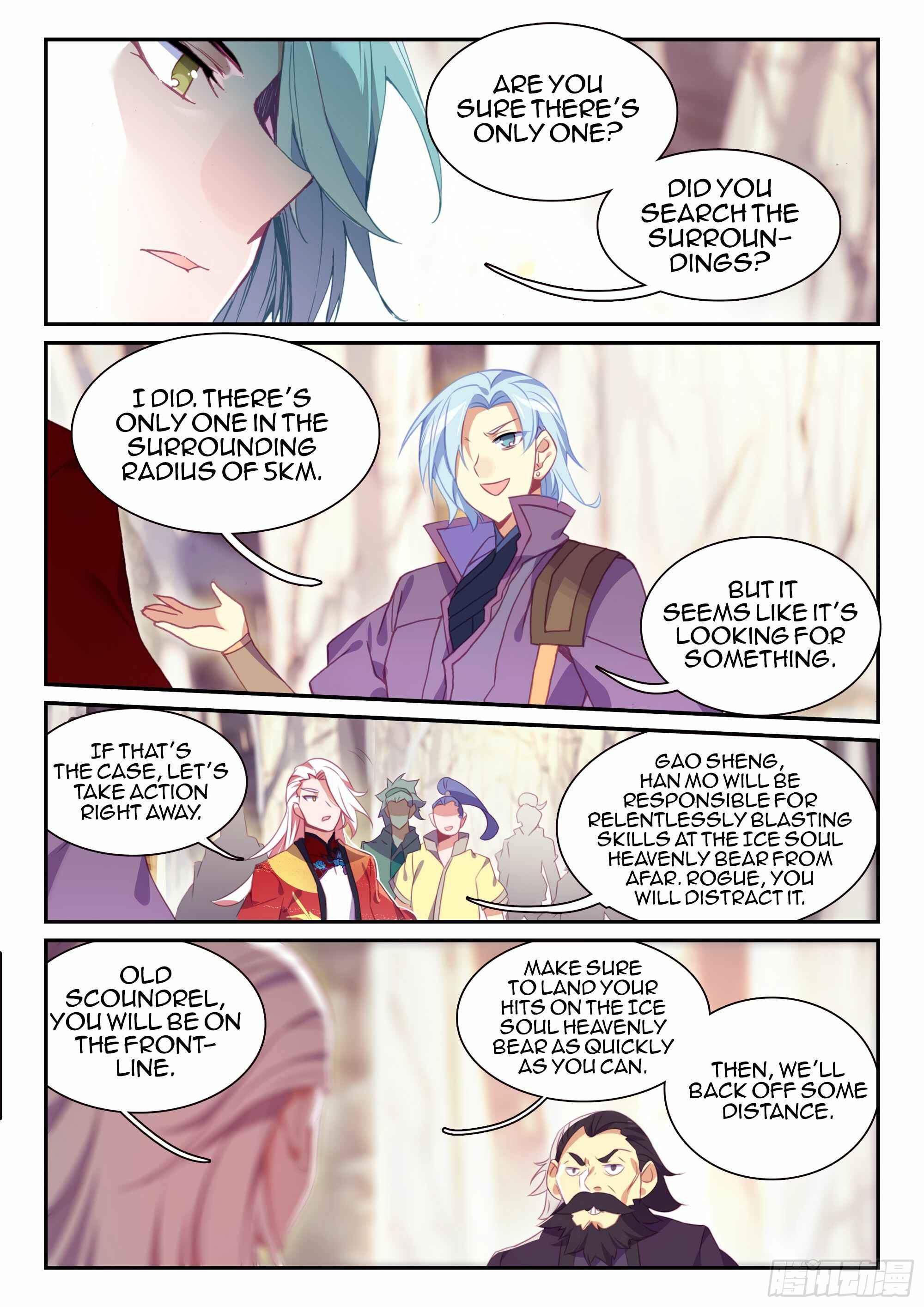 Chapter 59 - Page 6