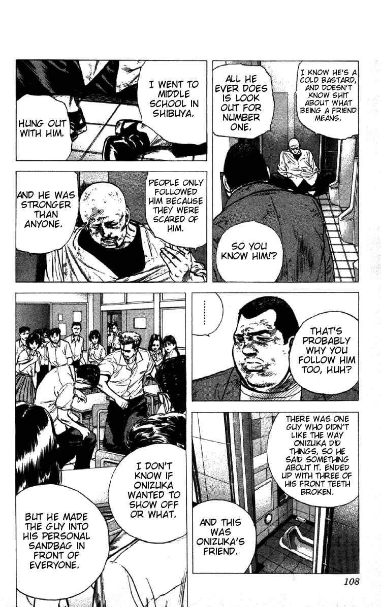 Chapter 144 - Page 7