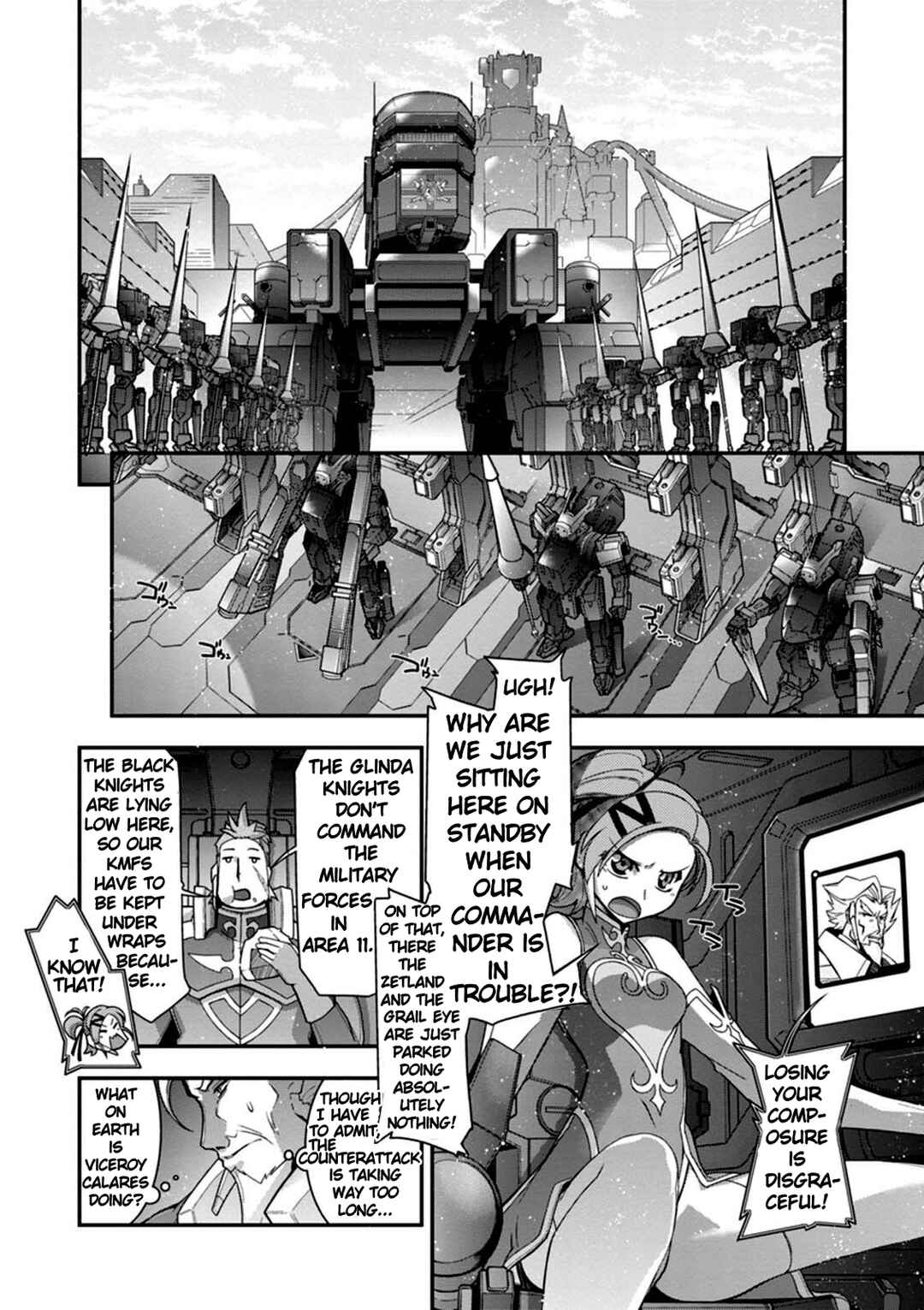 Chapter 17 - Page 2