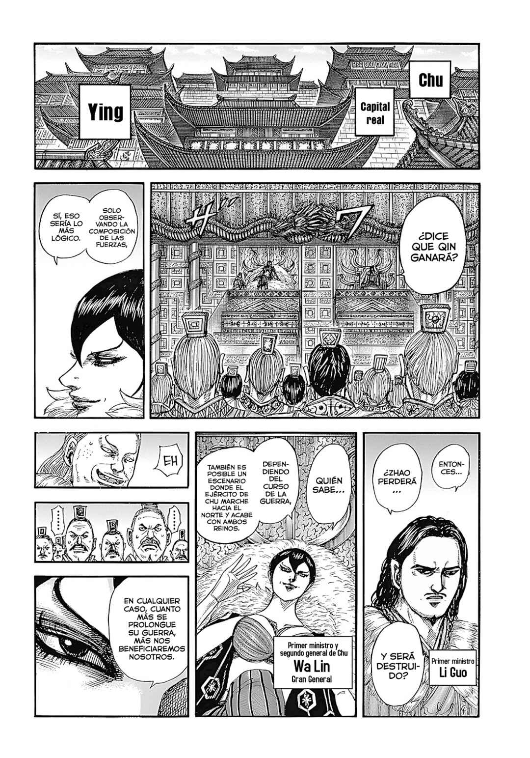 Chapter 854 - Page 16