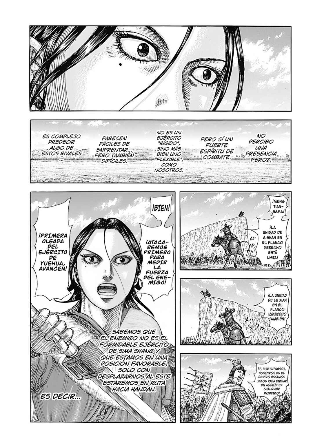 Chapter 854 - Page 2