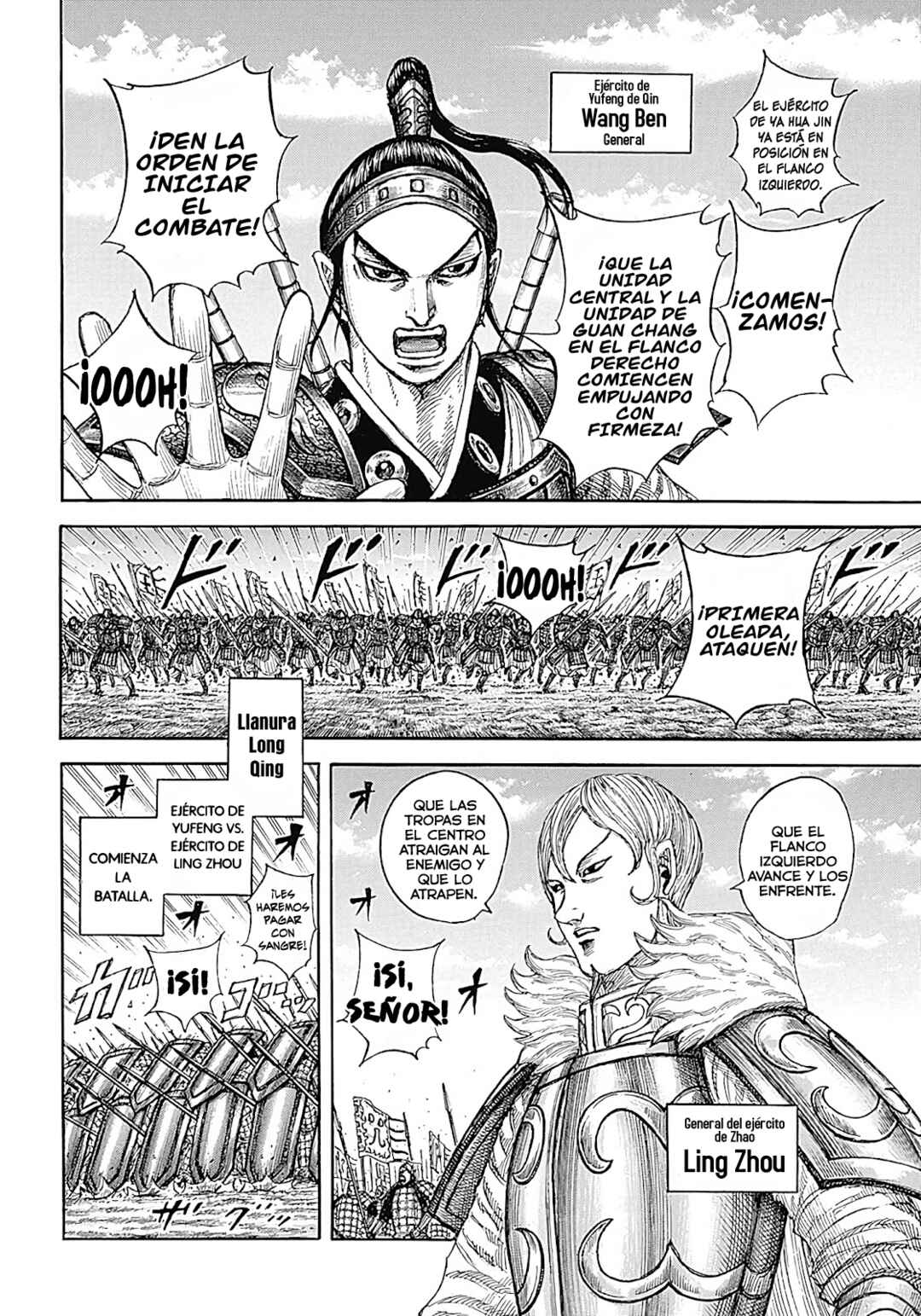 Chapter 854 - Page 4