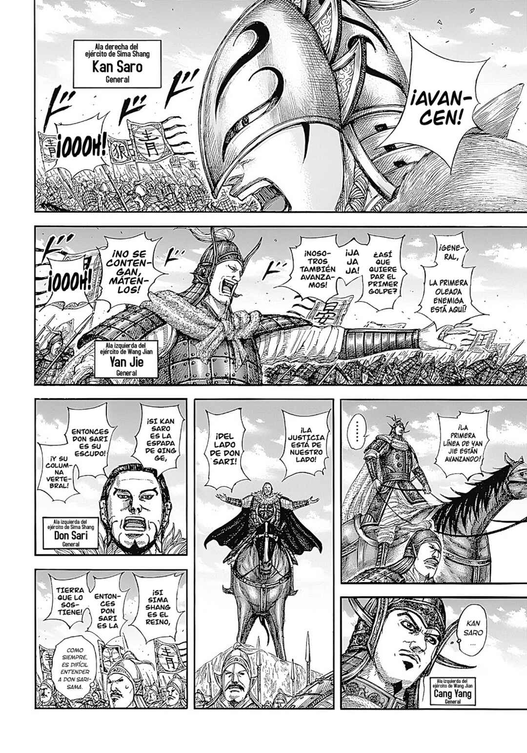 Chapter 854 - Page 6