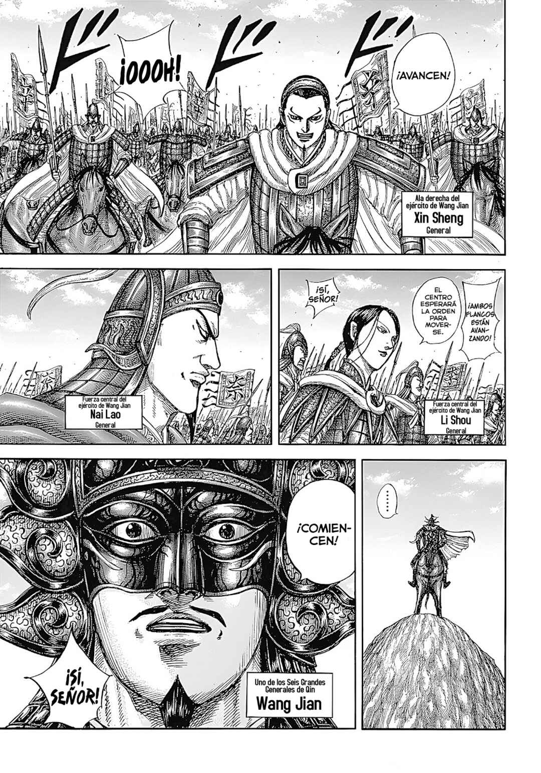 Chapter 854 - Page 7