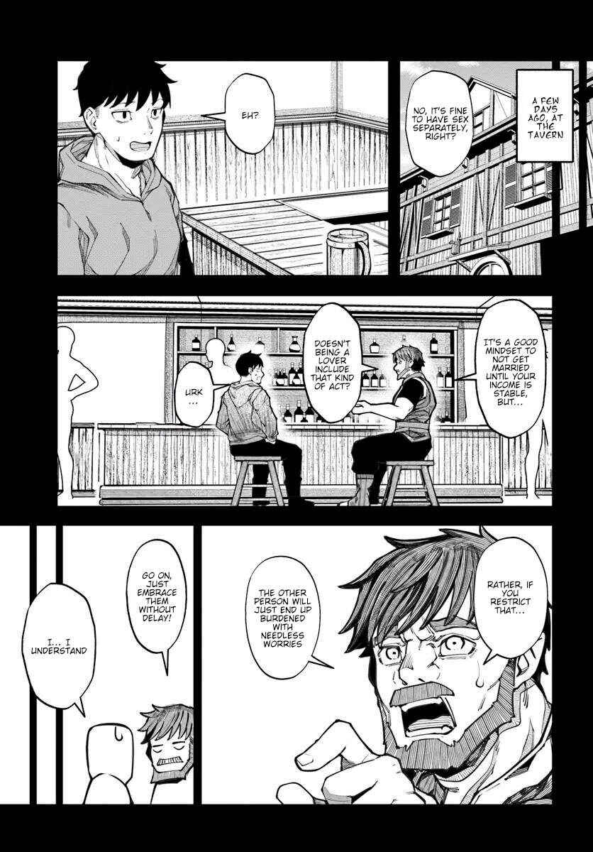 Chapter 17 - Page 14