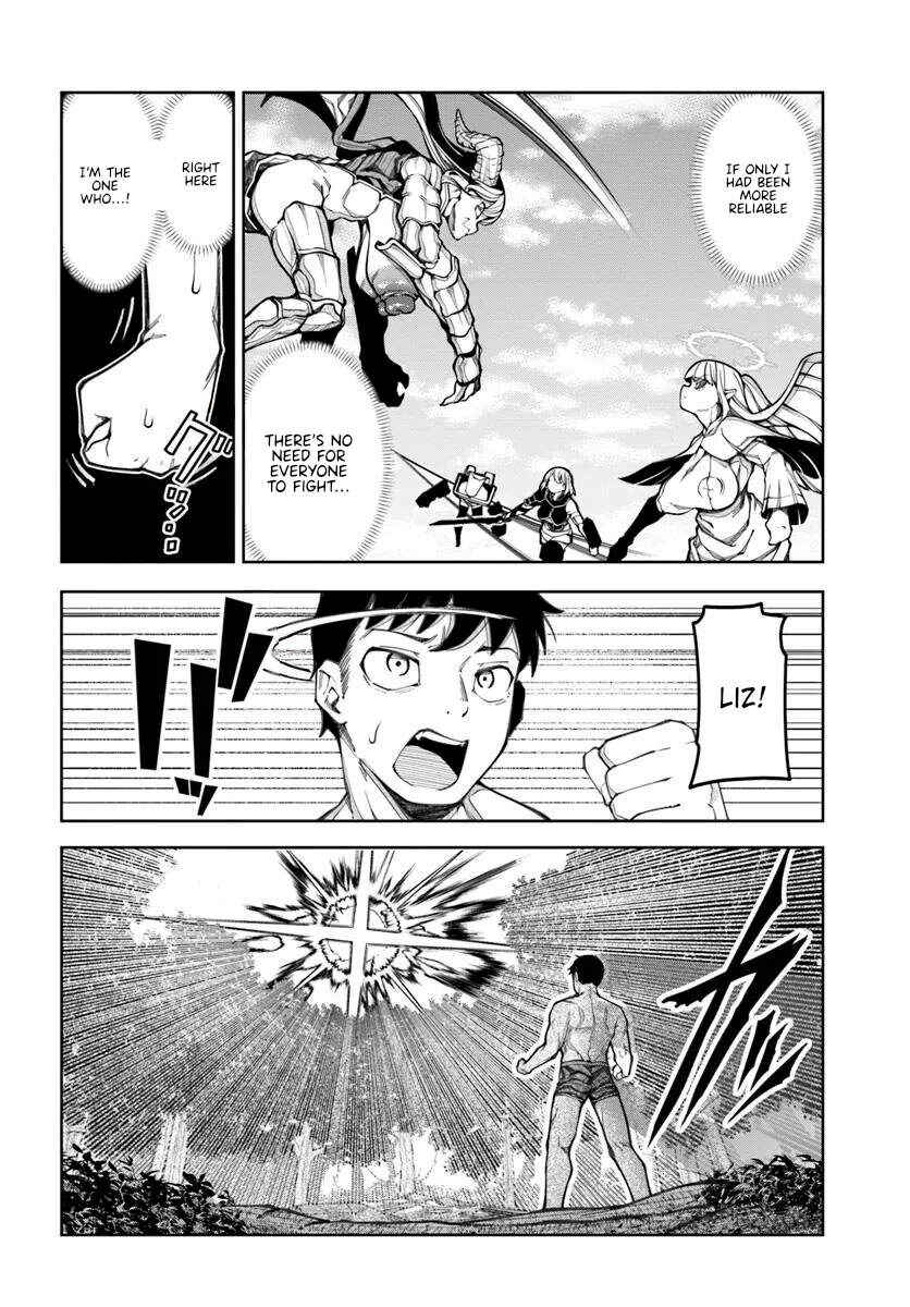 Chapter 17 - Page 3