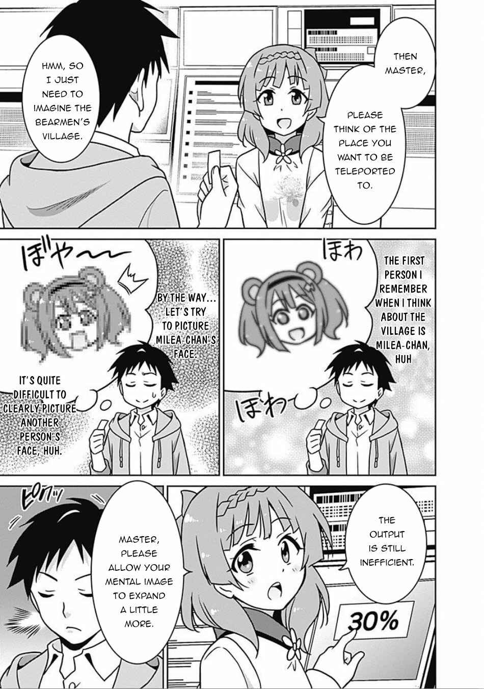 Chapter 42 - Page 12