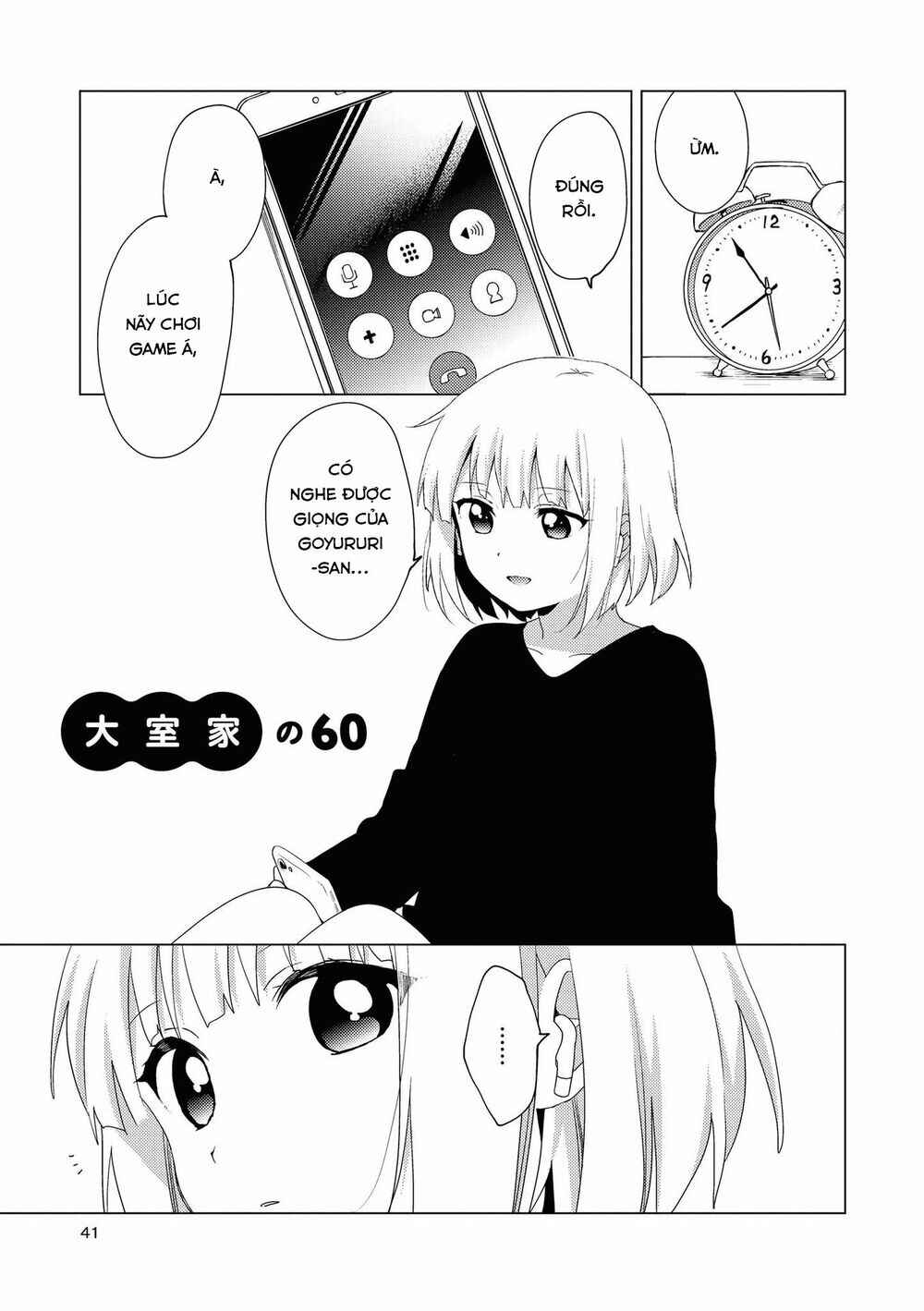 Chapter 60 - Page 1
