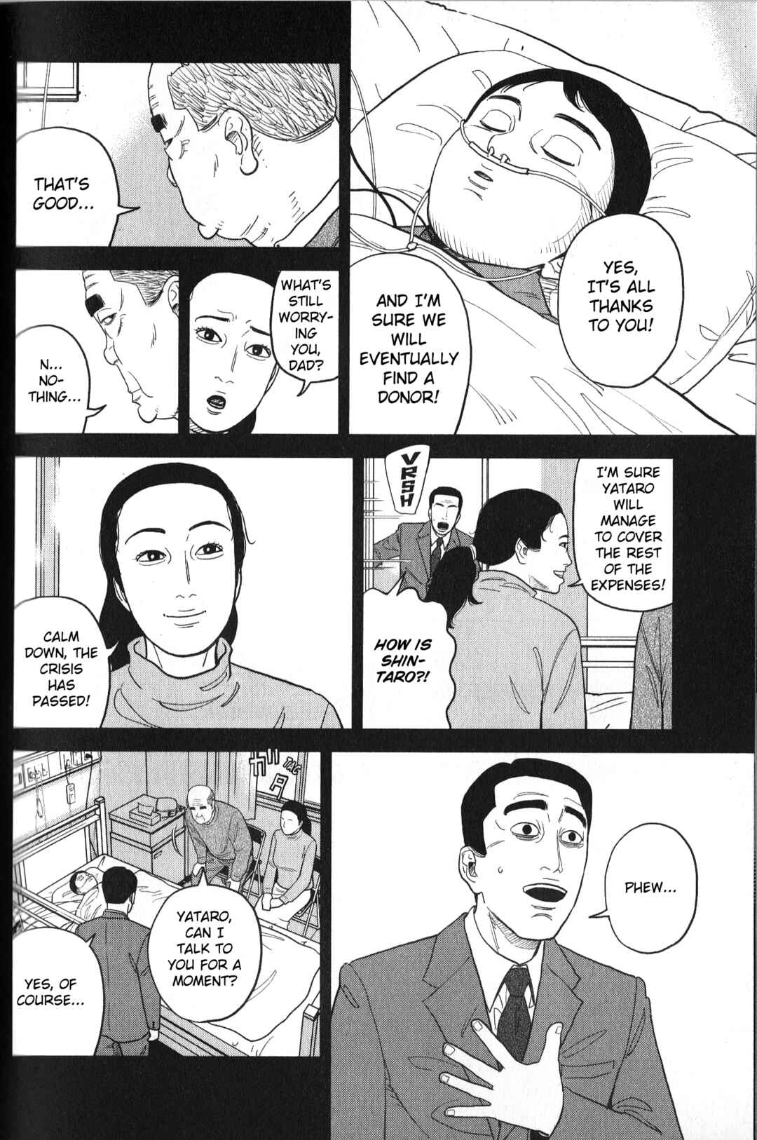 Chapter 32 - Page 4