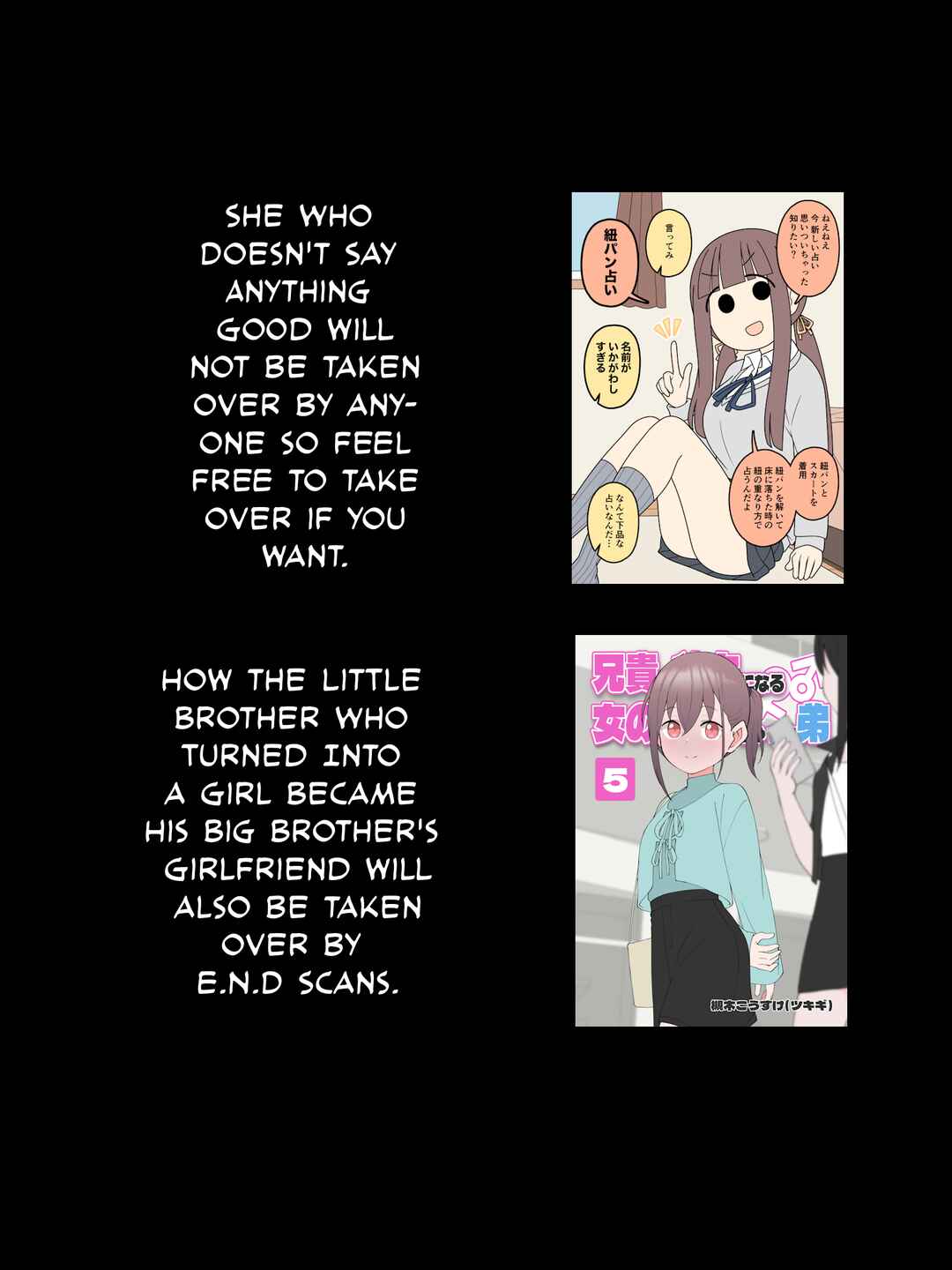 Chapter 122 - Page 7