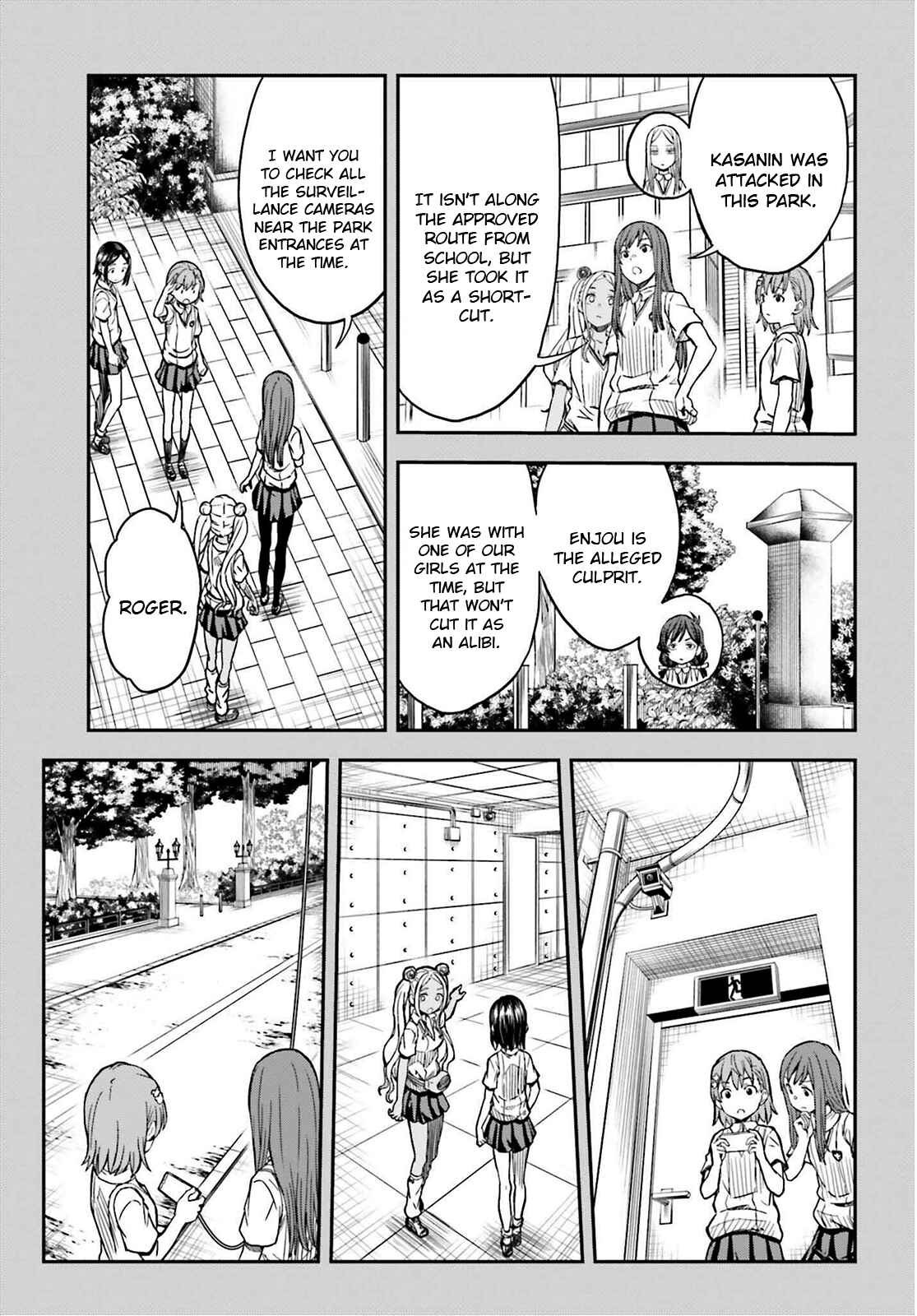Chapter 140.2 - Page 17