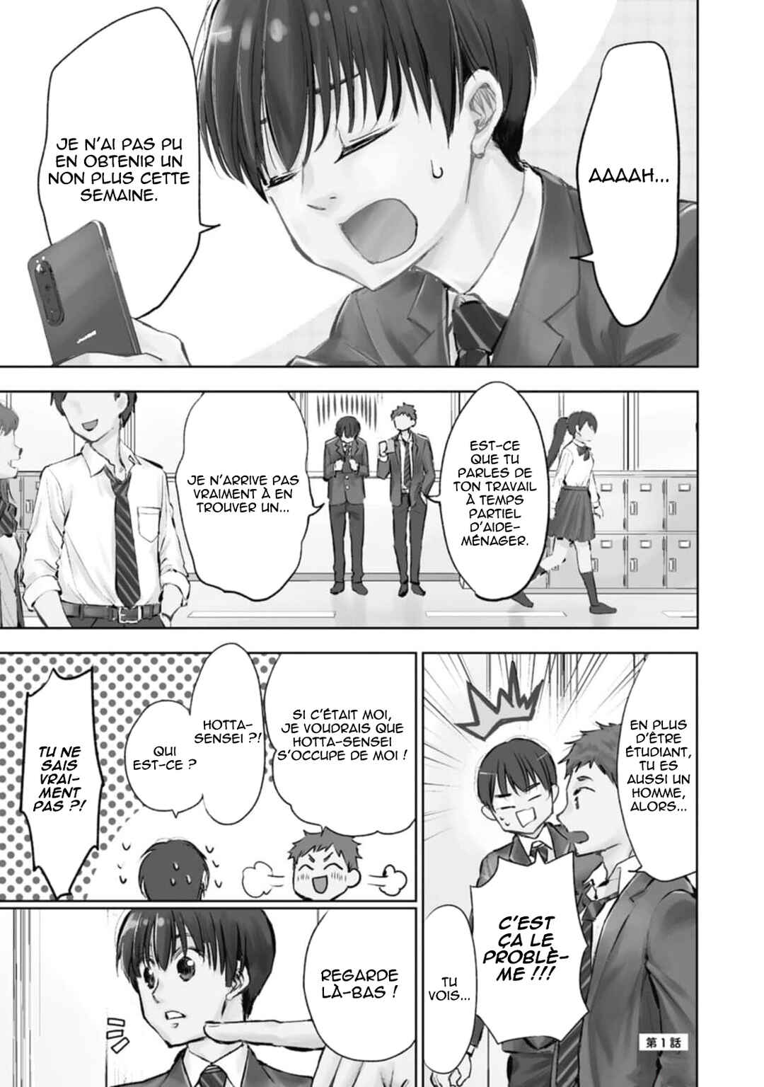 Chapter 1 - Page 5