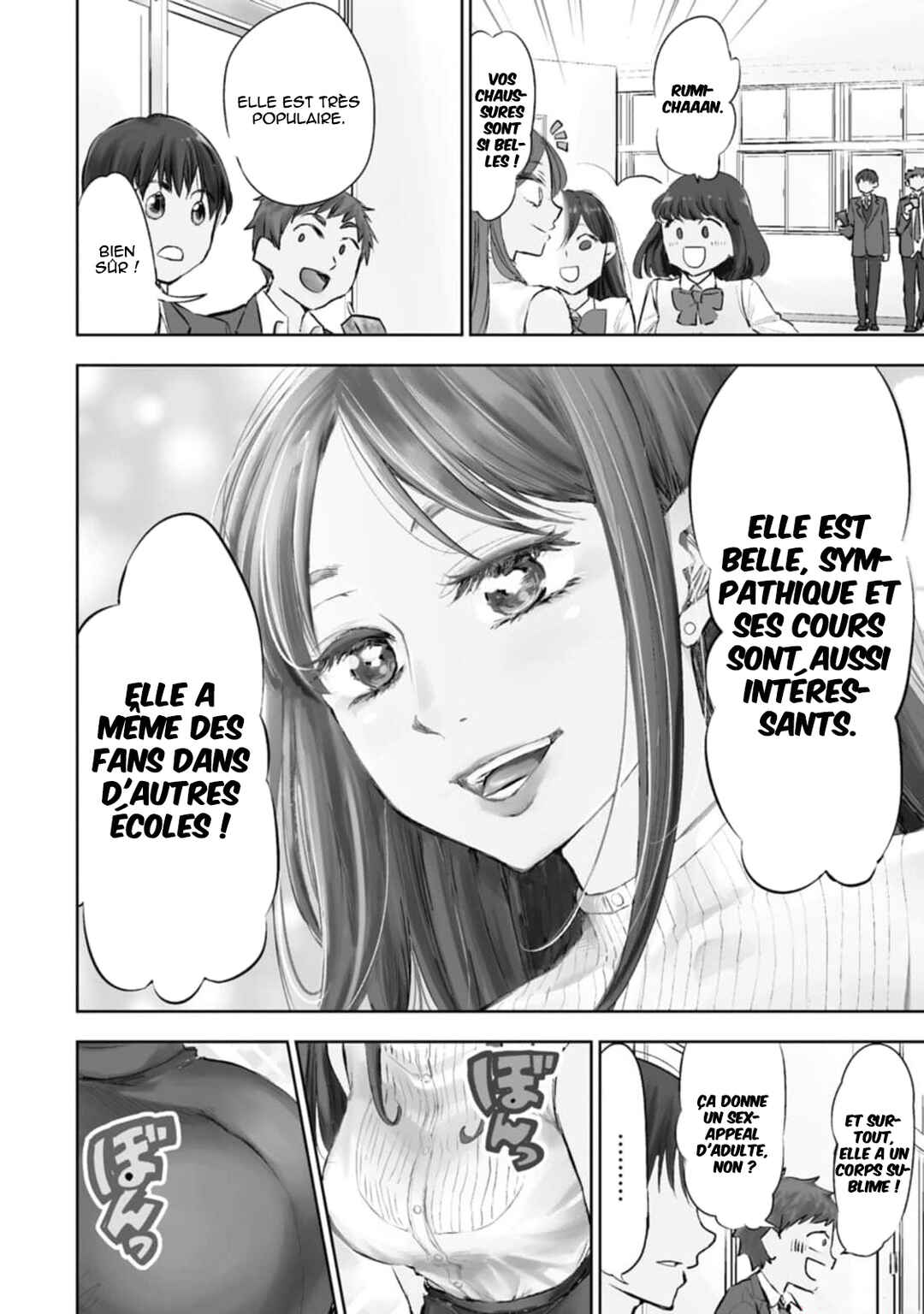 Chapter 1 - Page 7