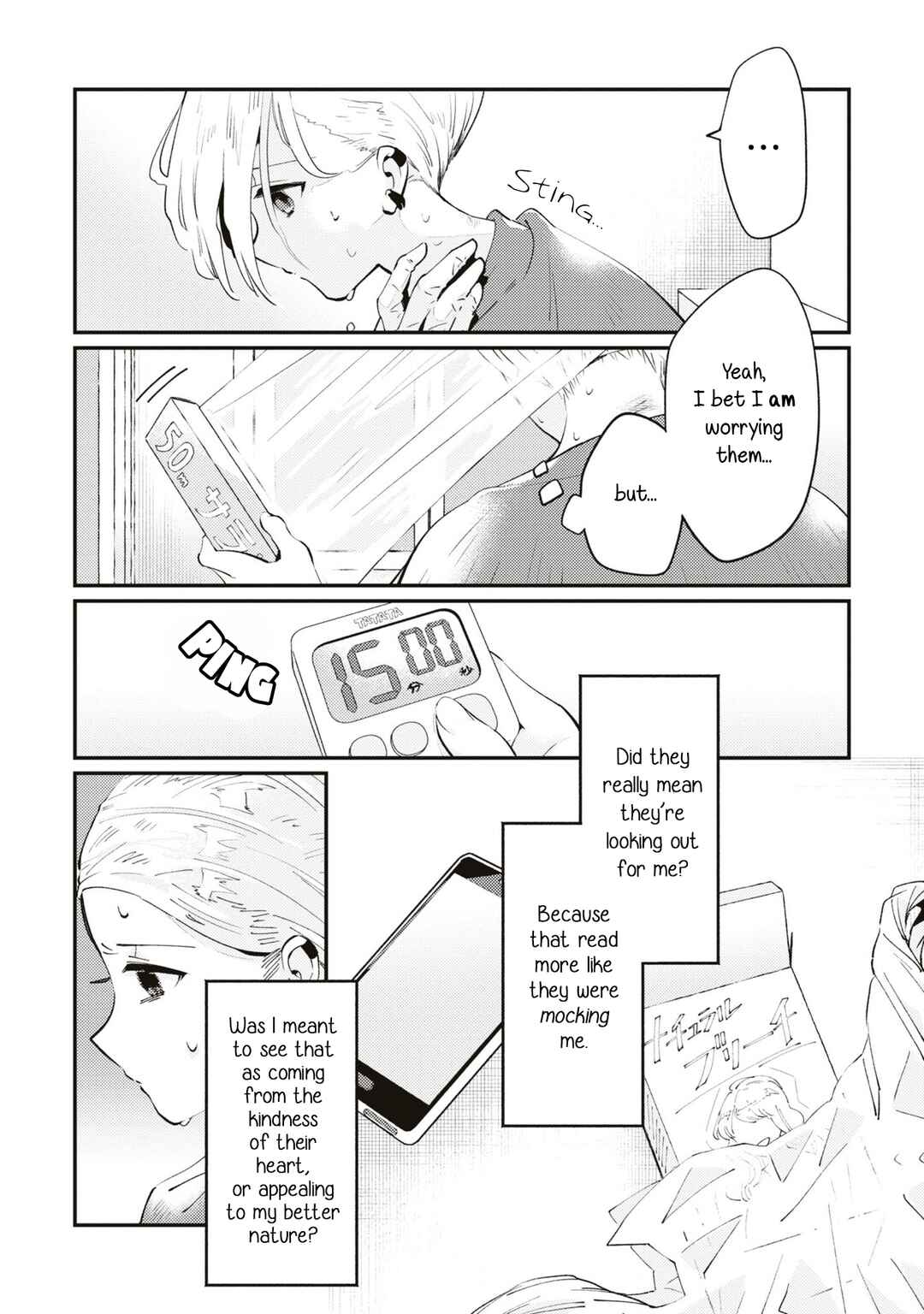 Chapter 4 - Page 2