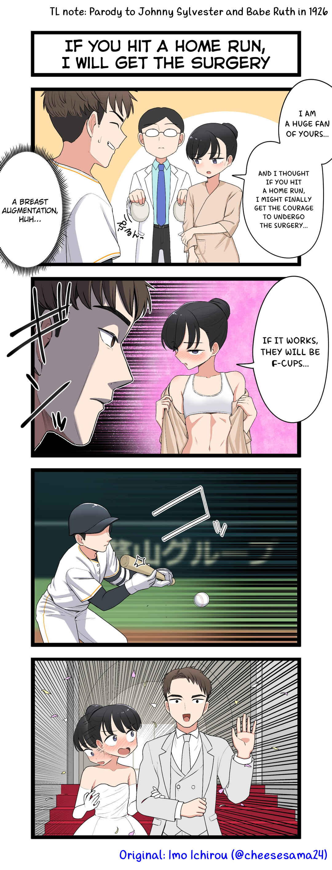 Chapter 33 - Page 1