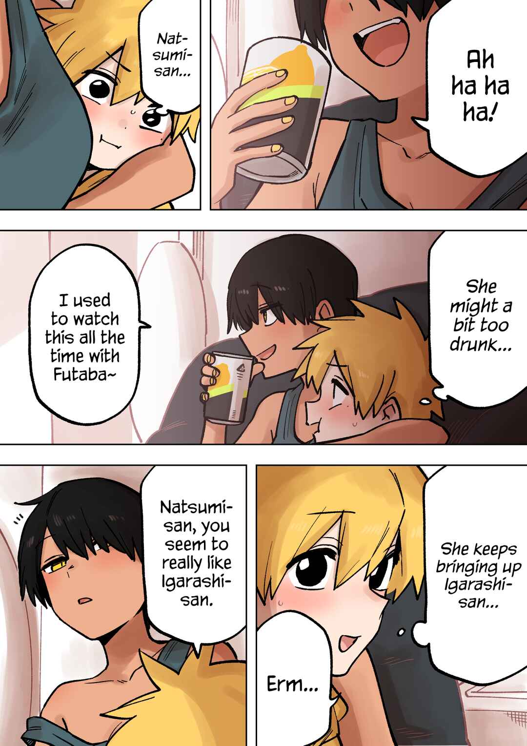 Chapter 197 - Page 1