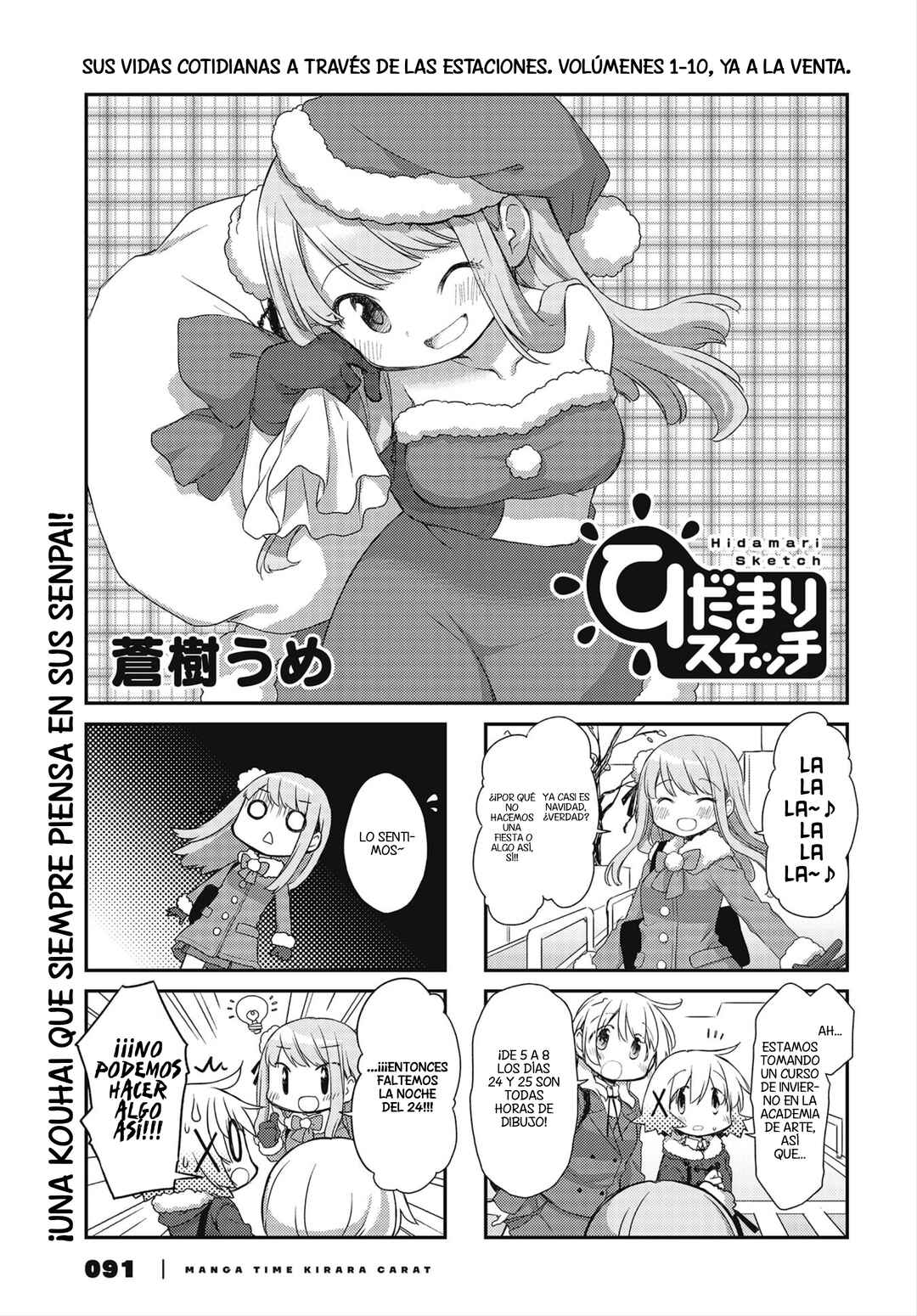 Chapter 150 - Page 1