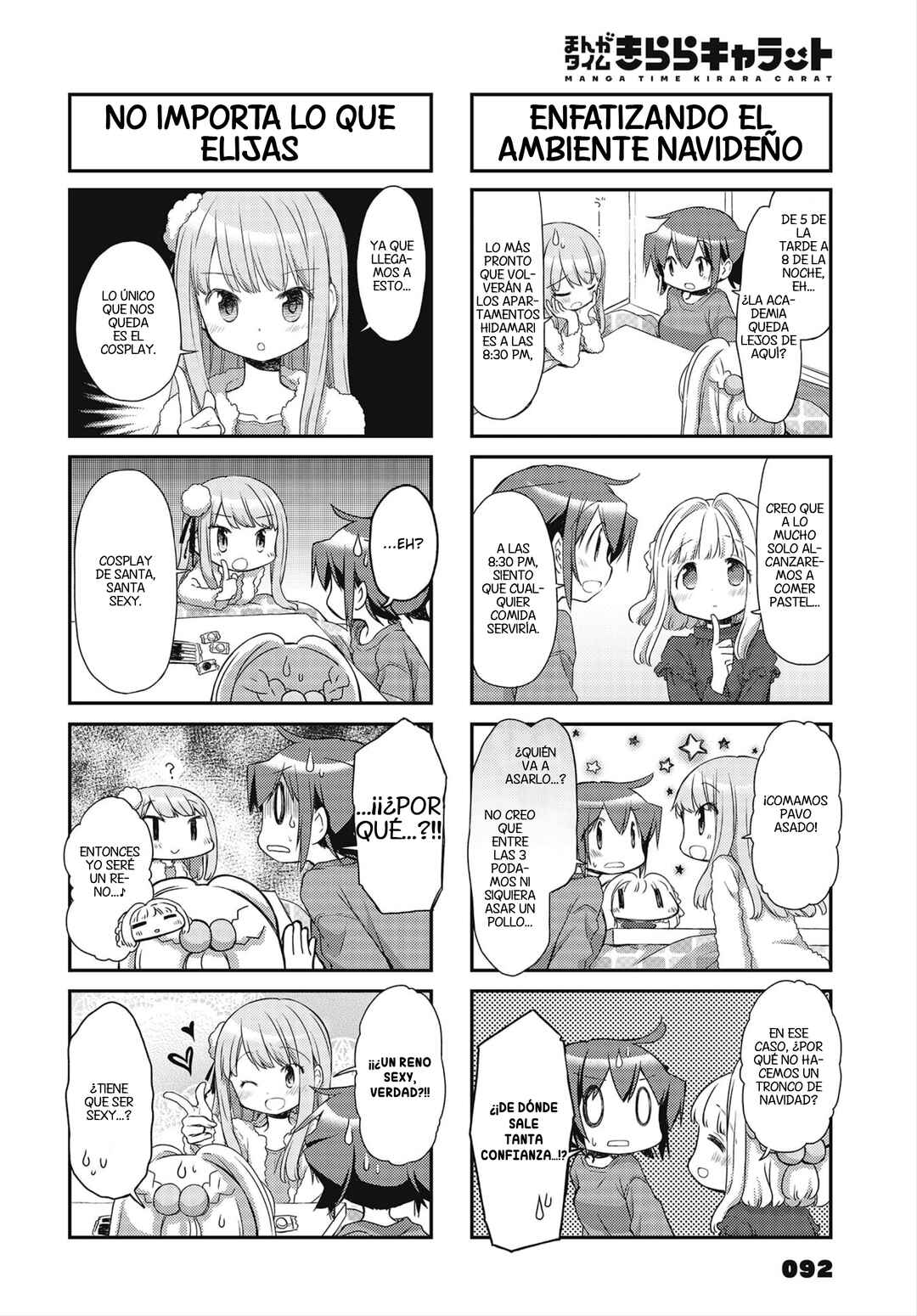 Chapter 150 - Page 2