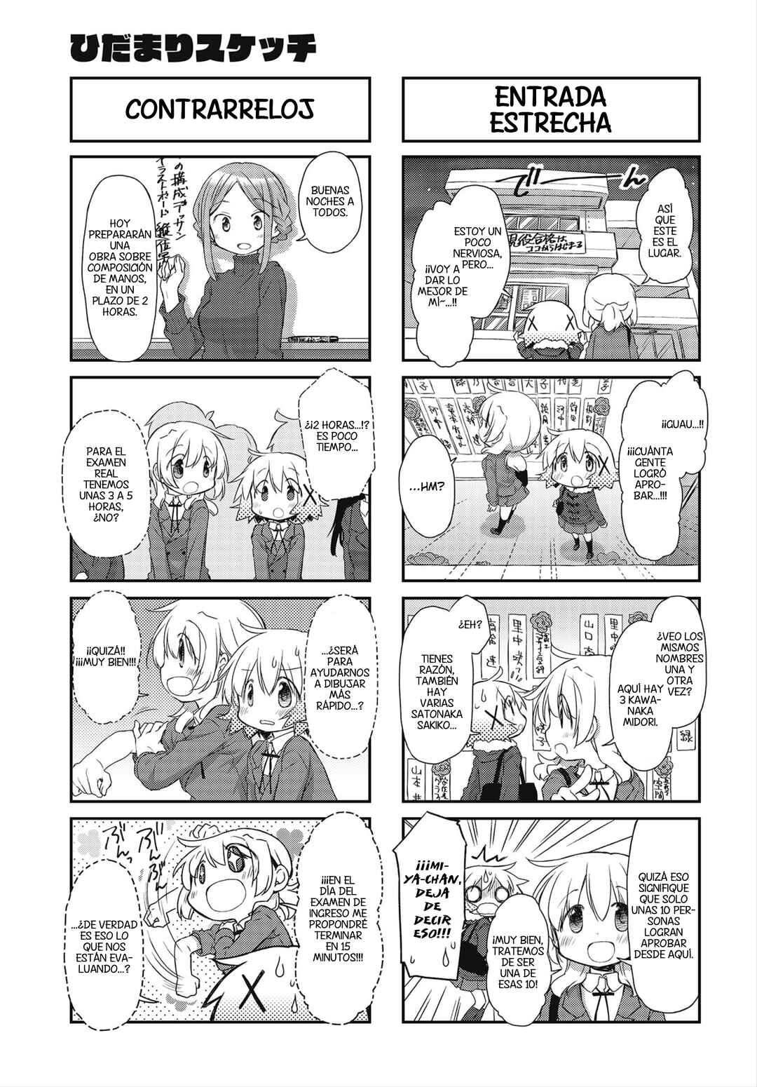 Chapter 150 - Page 3