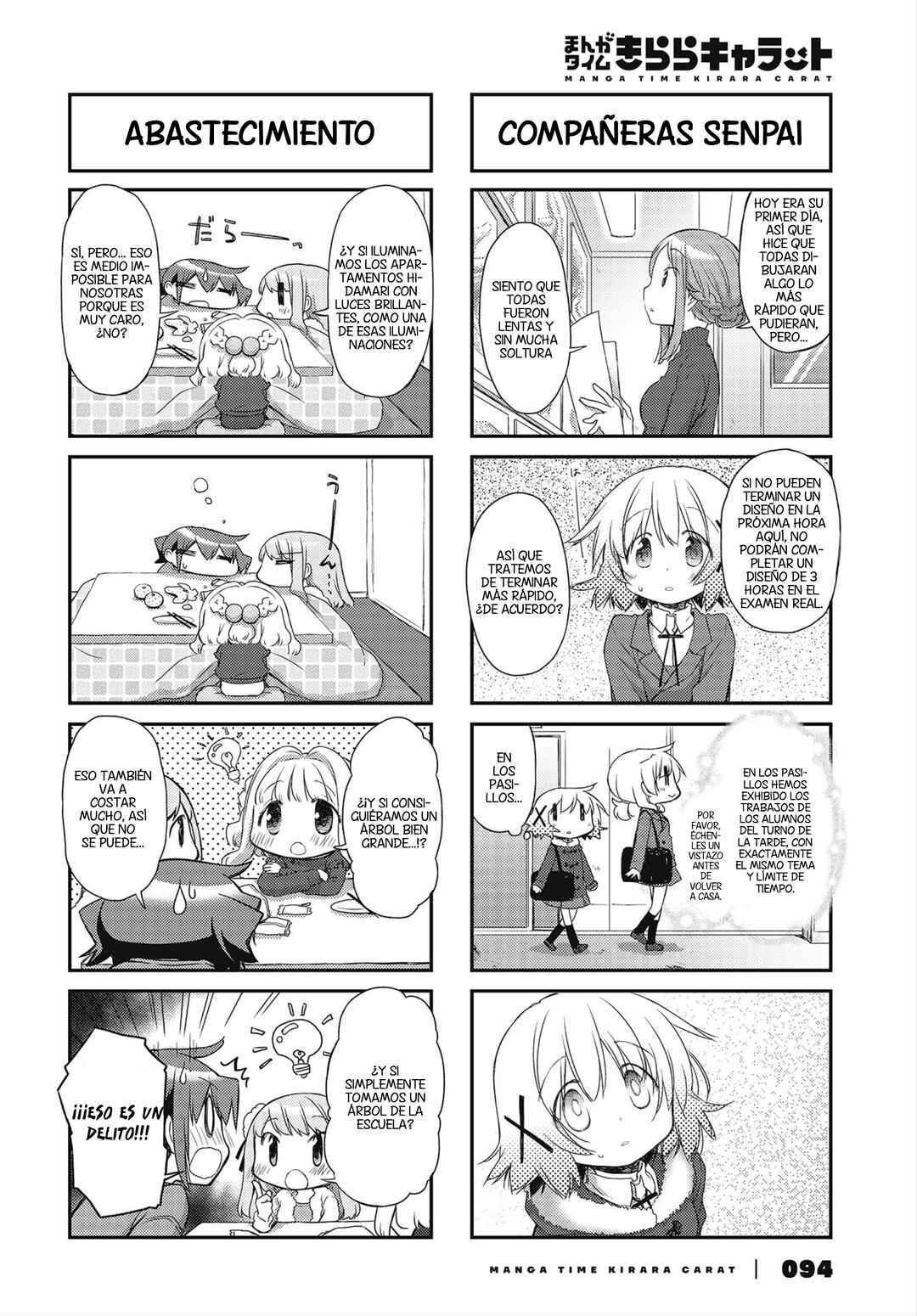 Chapter 150 - Page 4