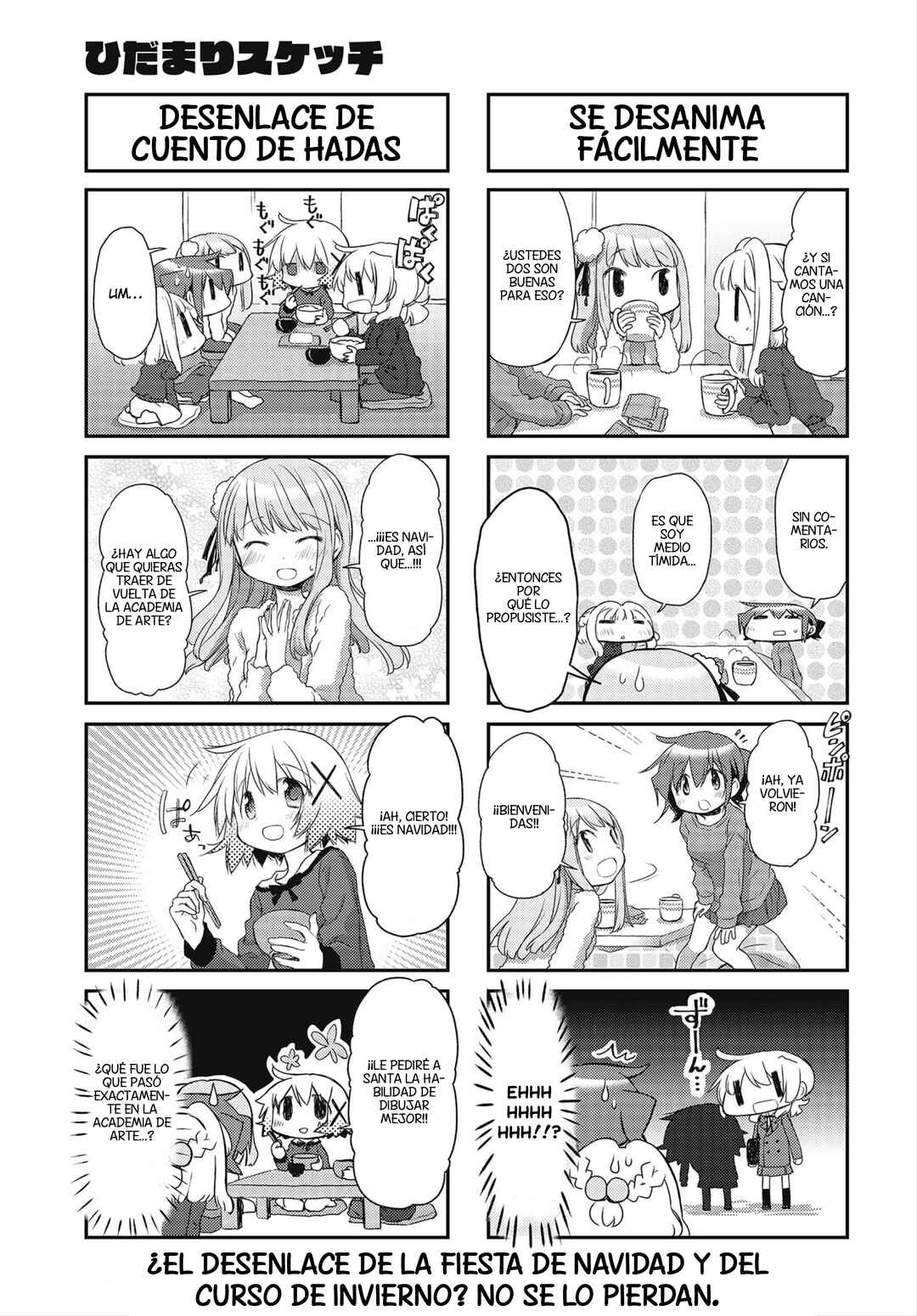 Chapter 150 - Page 5