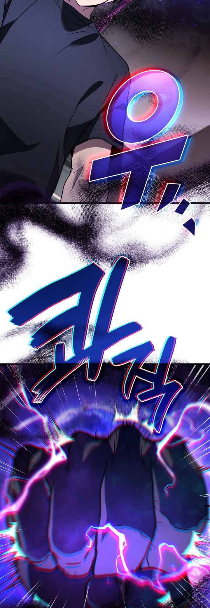 Chapter 90 - Page 60