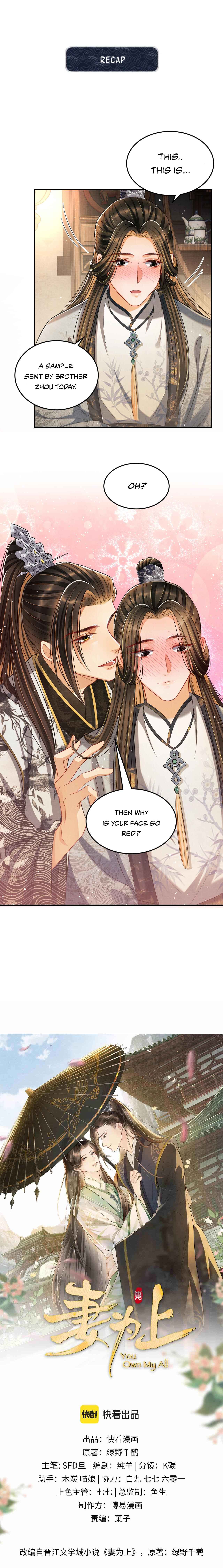 Chapter 44 - Page 1