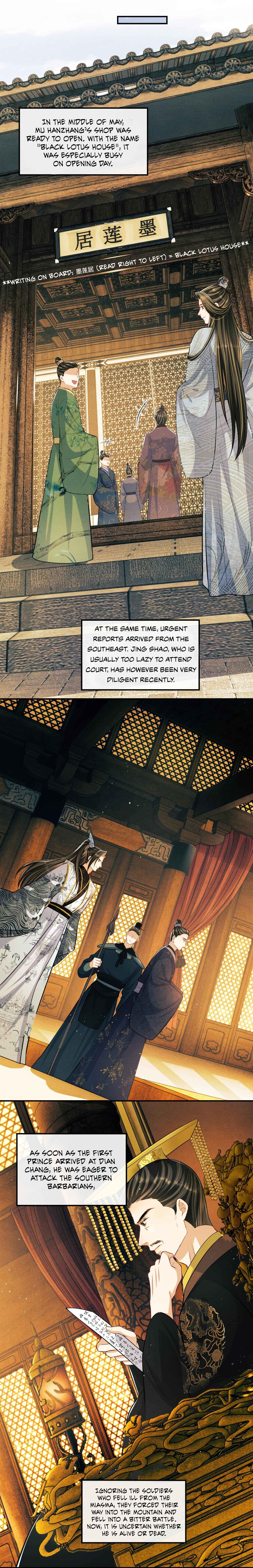 Chapter 44 - Page 8