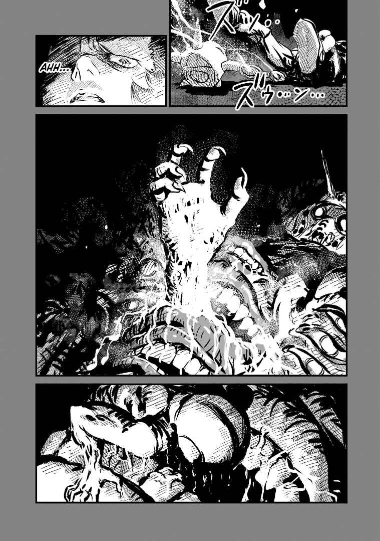 Chapter 2 - Page 26