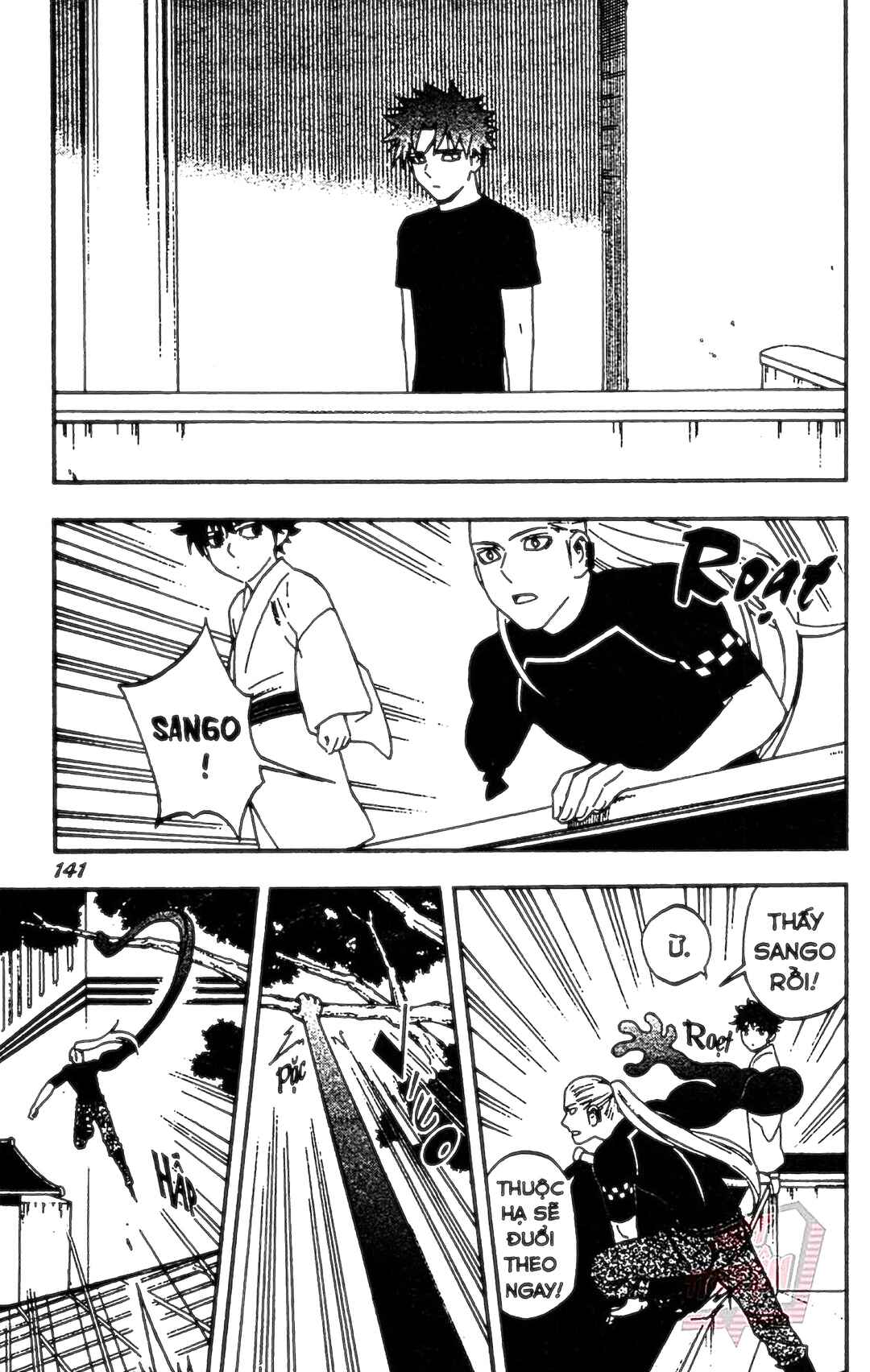 Chapter 333 - Page 11