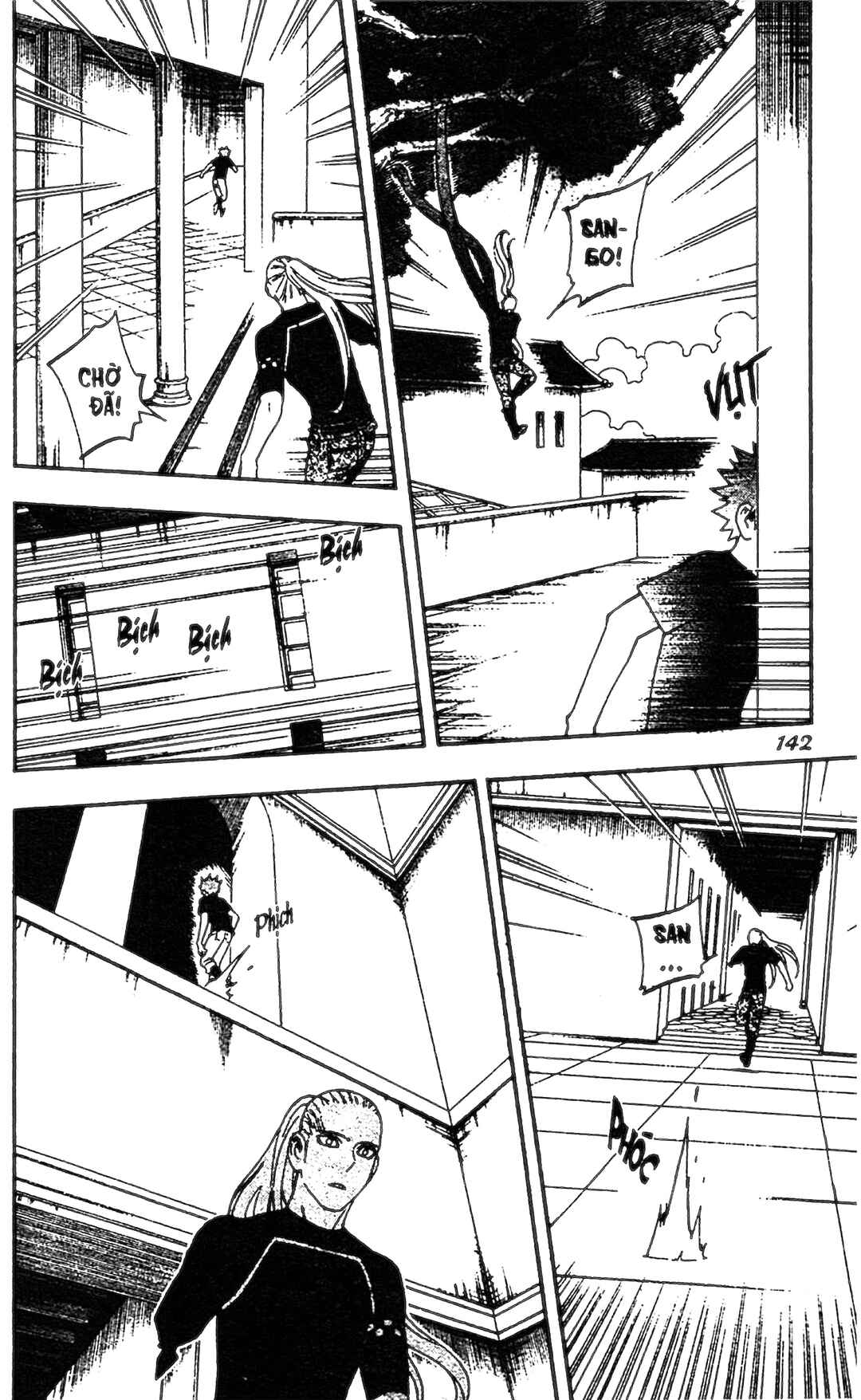 Chapter 333 - Page 12