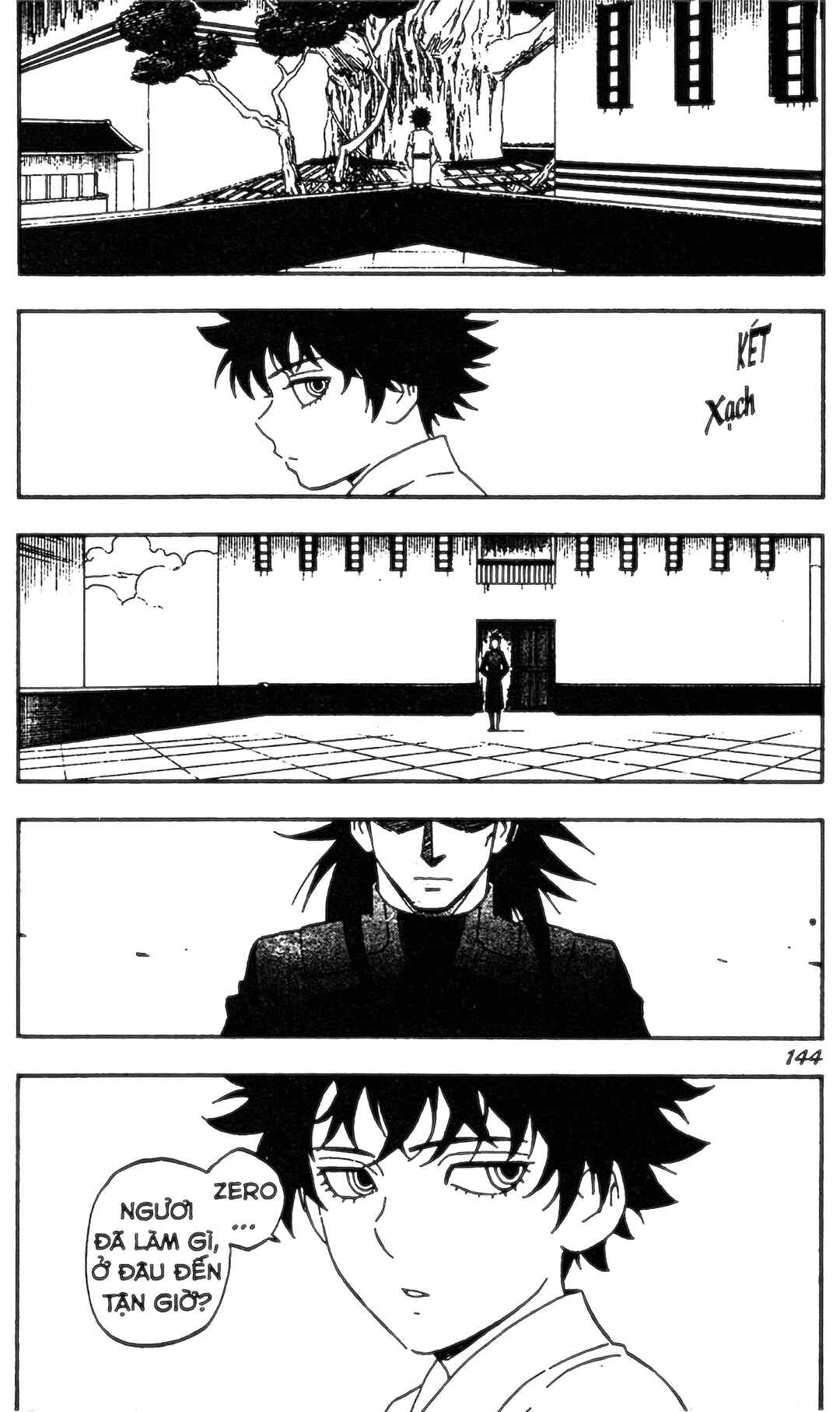 Chapter 333 - Page 14