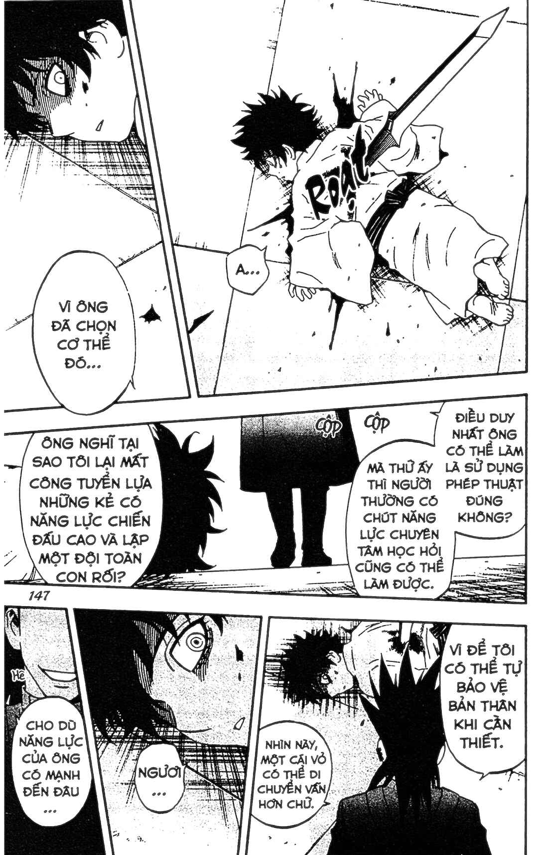Chapter 333 - Page 17