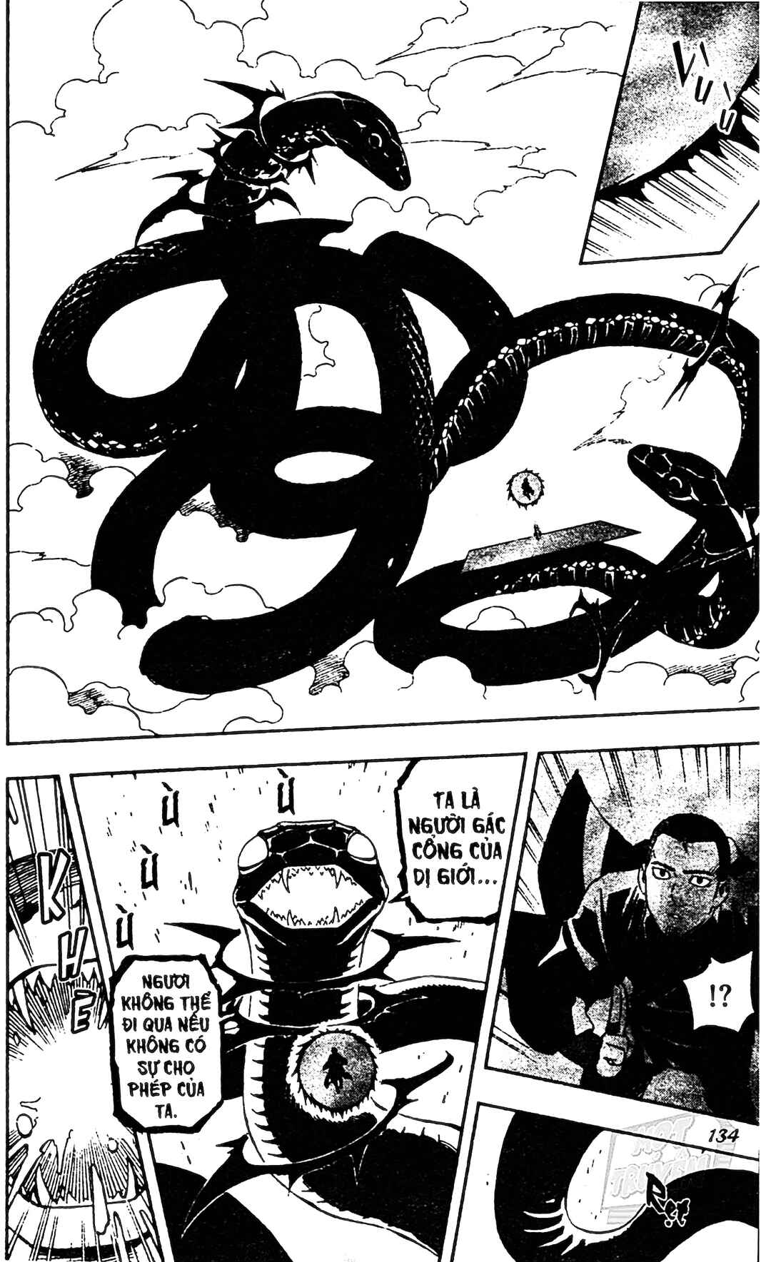 Chapter 333 - Page 4