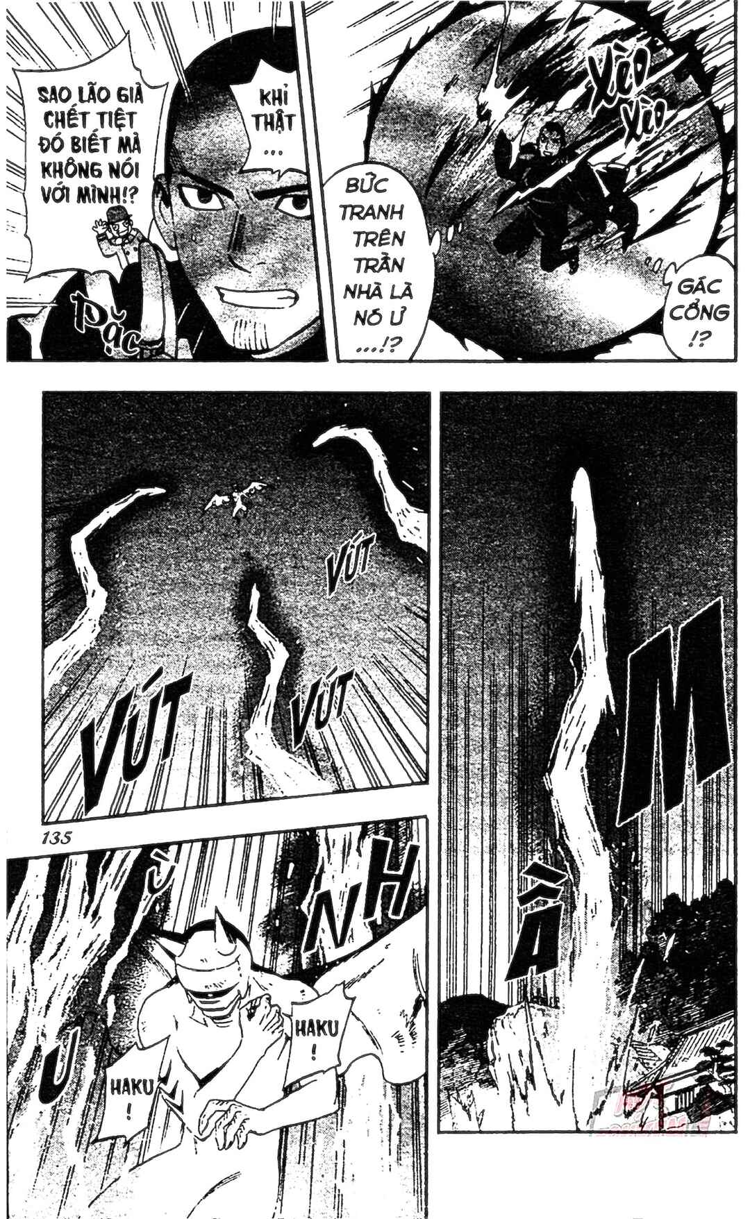 Chapter 333 - Page 5