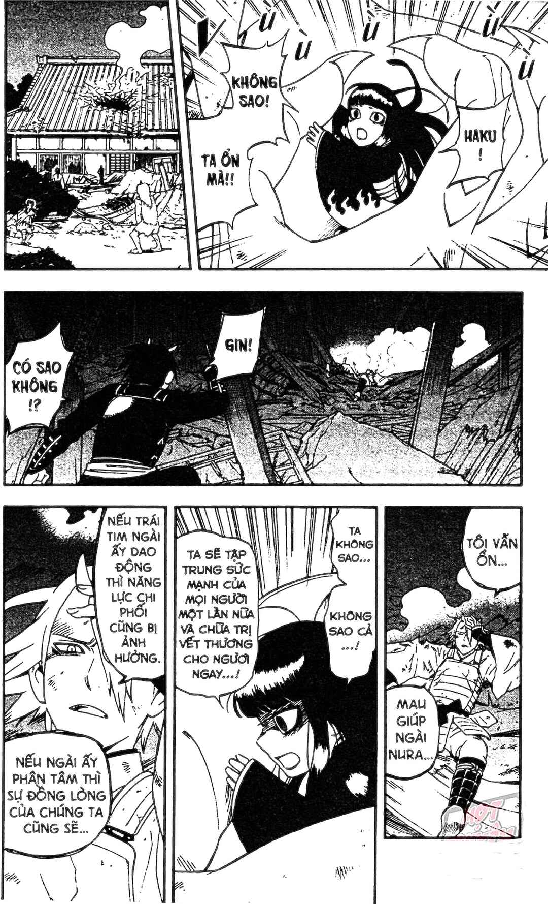 Chapter 333 - Page 6