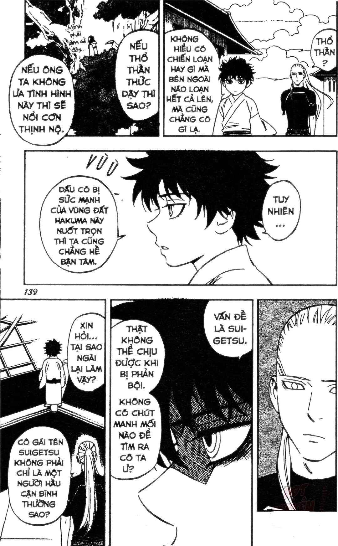 Chapter 333 - Page 9