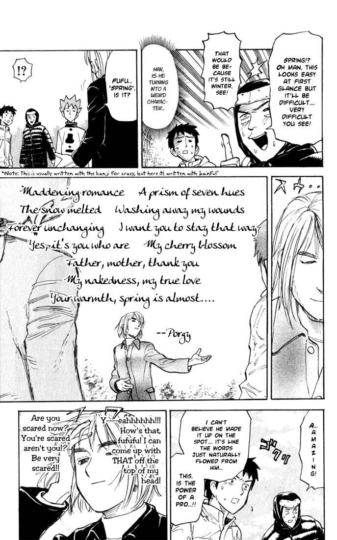 Chapter 21 - Page 3